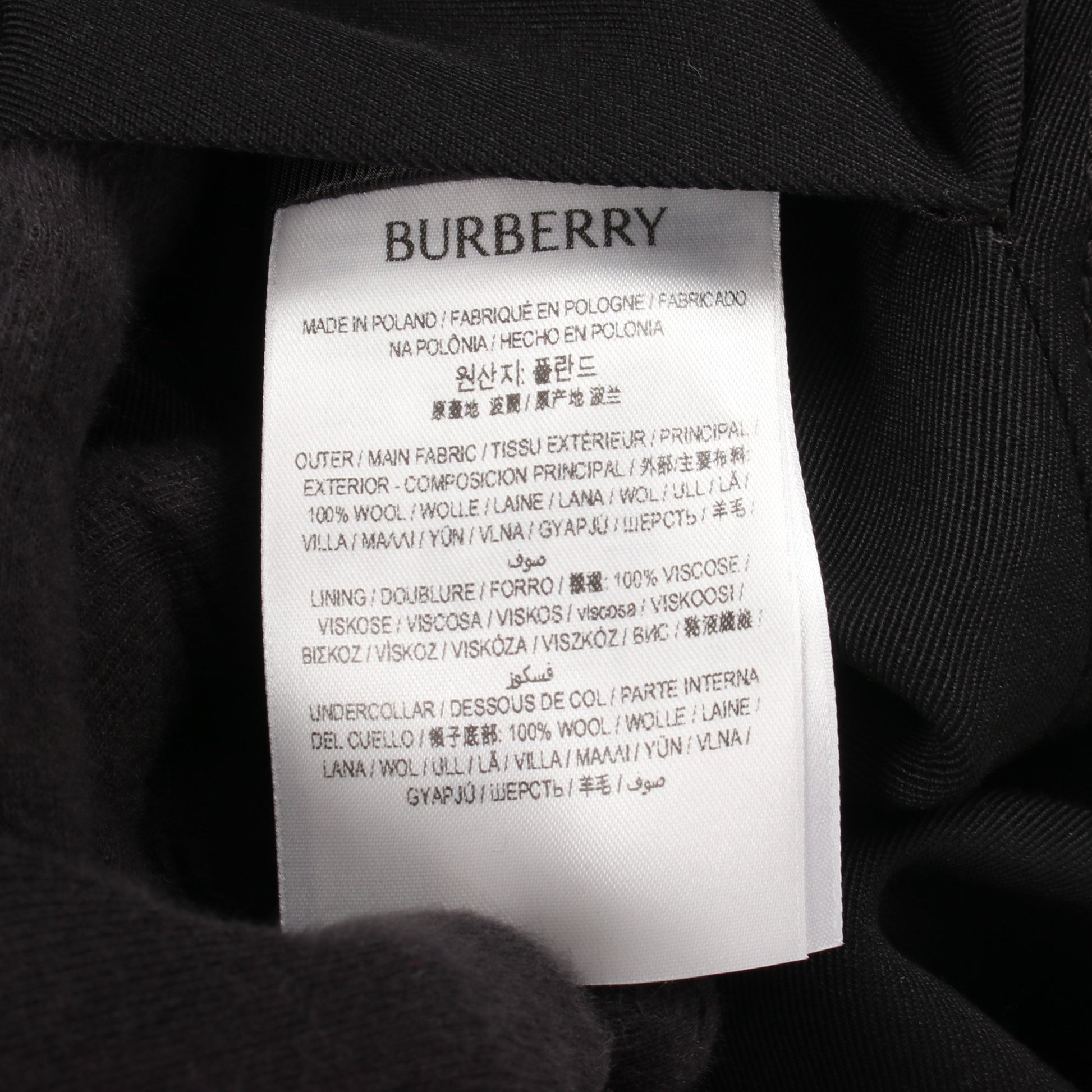 ロングコート ウール ブラック バーバリー アウター BURBERRY