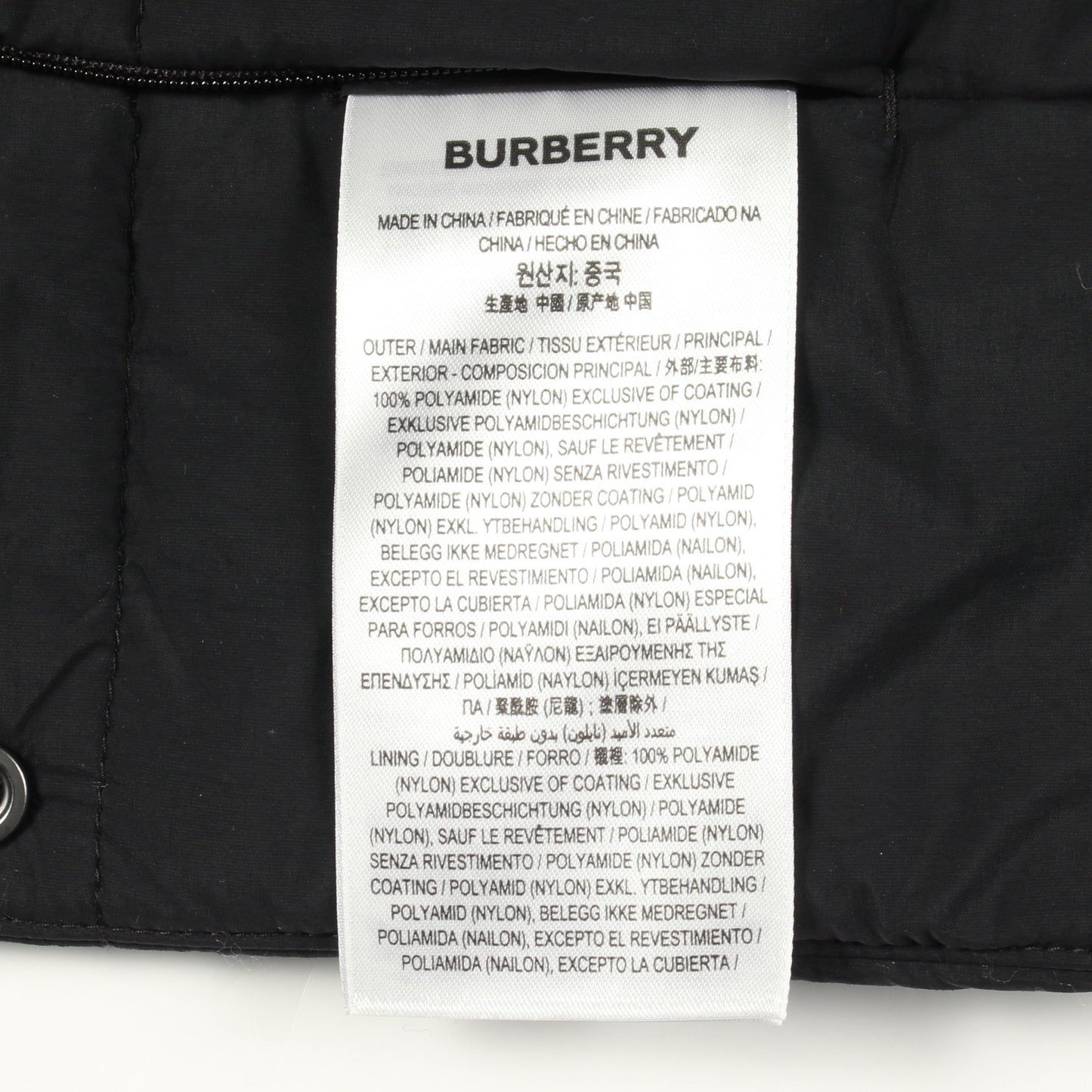 ダウンベスト ナイロン ブラック バーバリー アウター BURBERRY