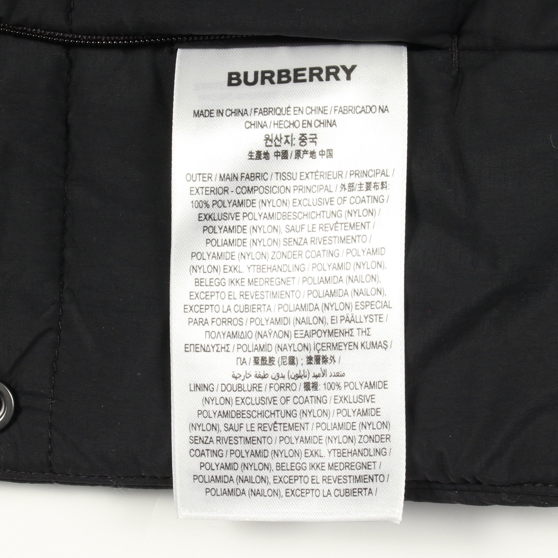 ダウンベスト ナイロン ブラック バーバリー アウター BURBERRY