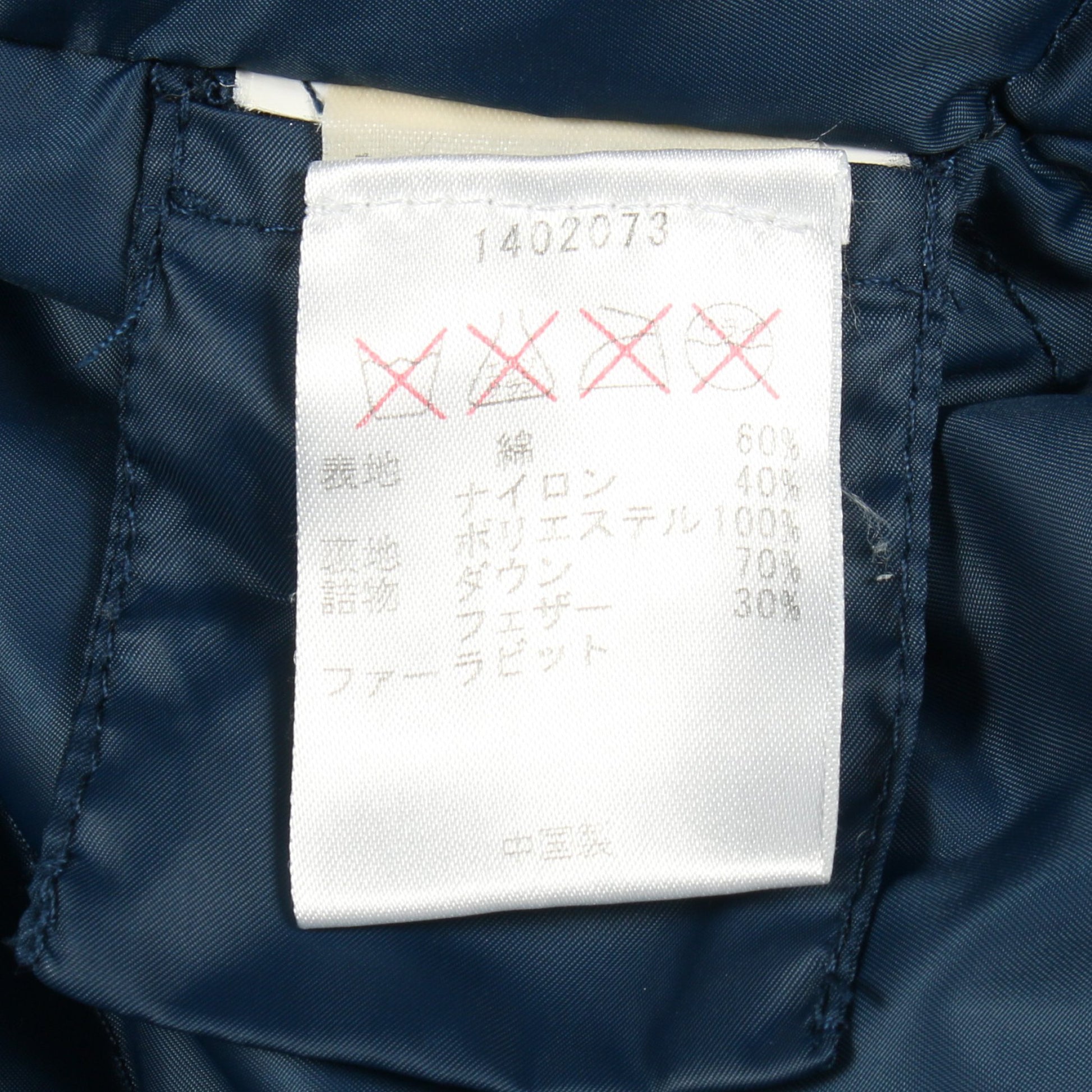 ダウンコート コットン ラビットファー ネイビー ウールリッチ アウター WOOLRICH