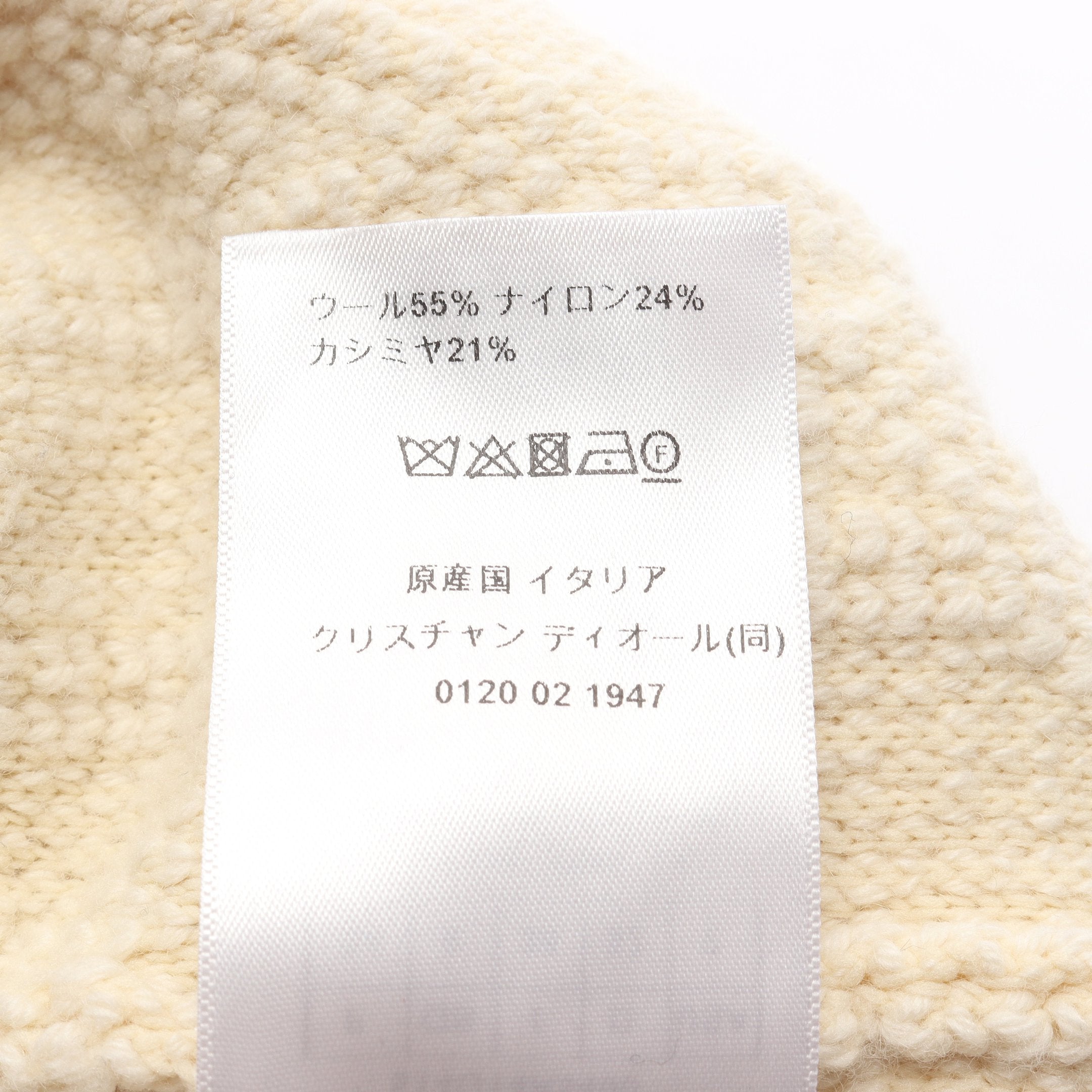 カナージュ カーディガン セーラーカラー ウール ナイロン カシミヤ