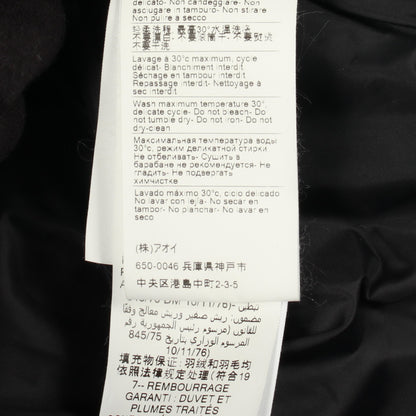 ダウンジャケット 総柄 ナイロン ブラック フード付き エムエスジーエム