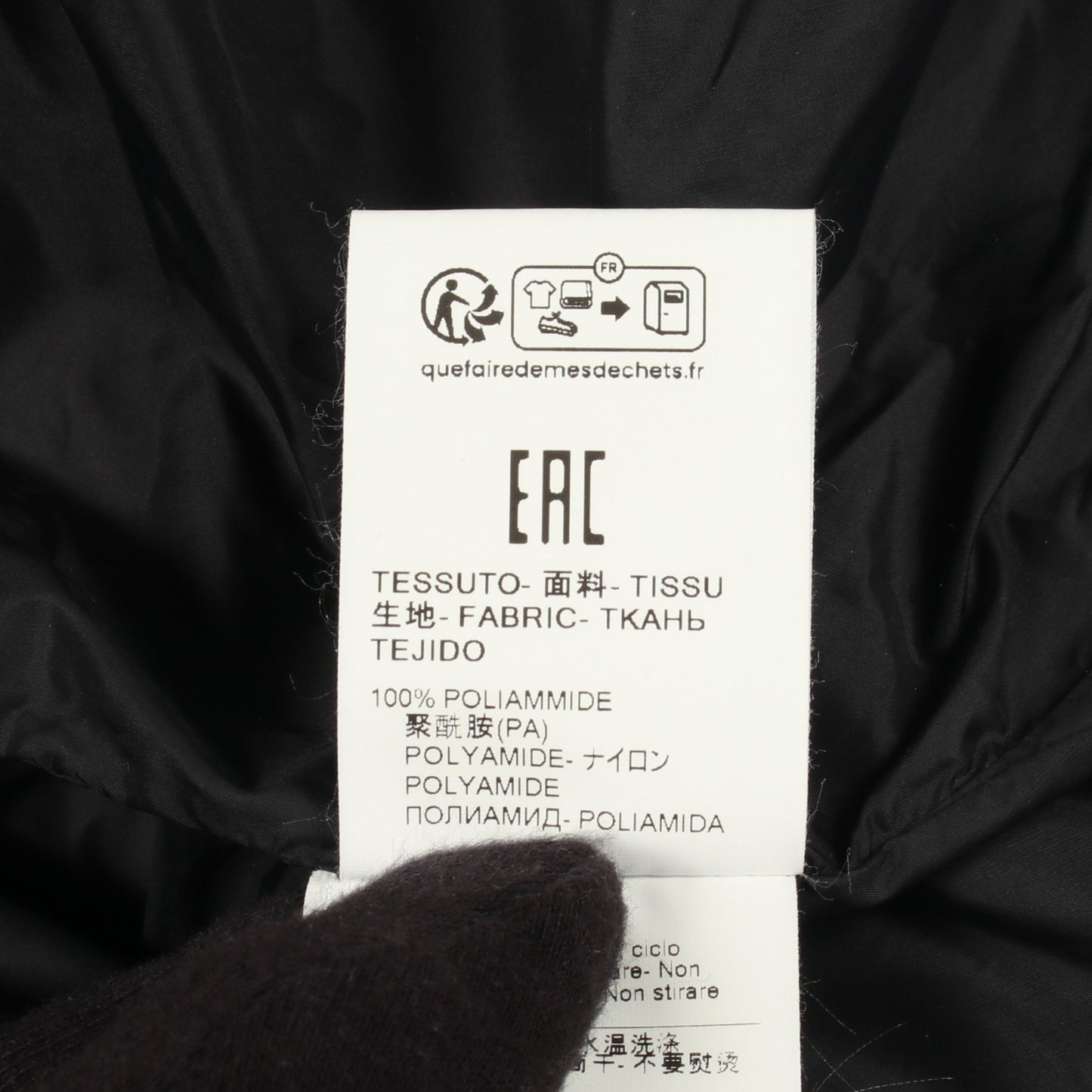 ダウンジャケット 総柄 ナイロン ブラック フード付き エムエスジーエム