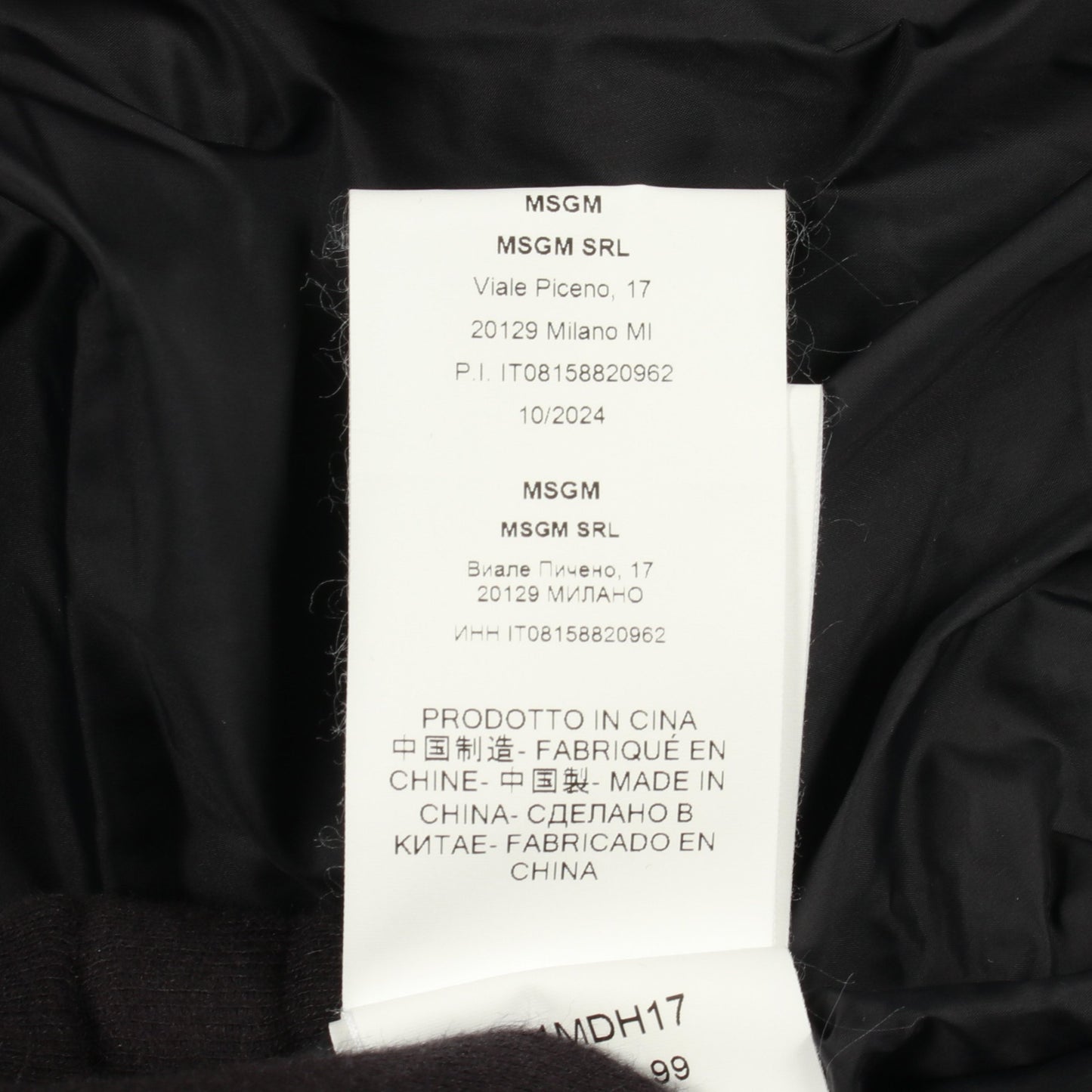 ダウンジャケット 総柄 ナイロン ブラック フード付き エムエスジーエム