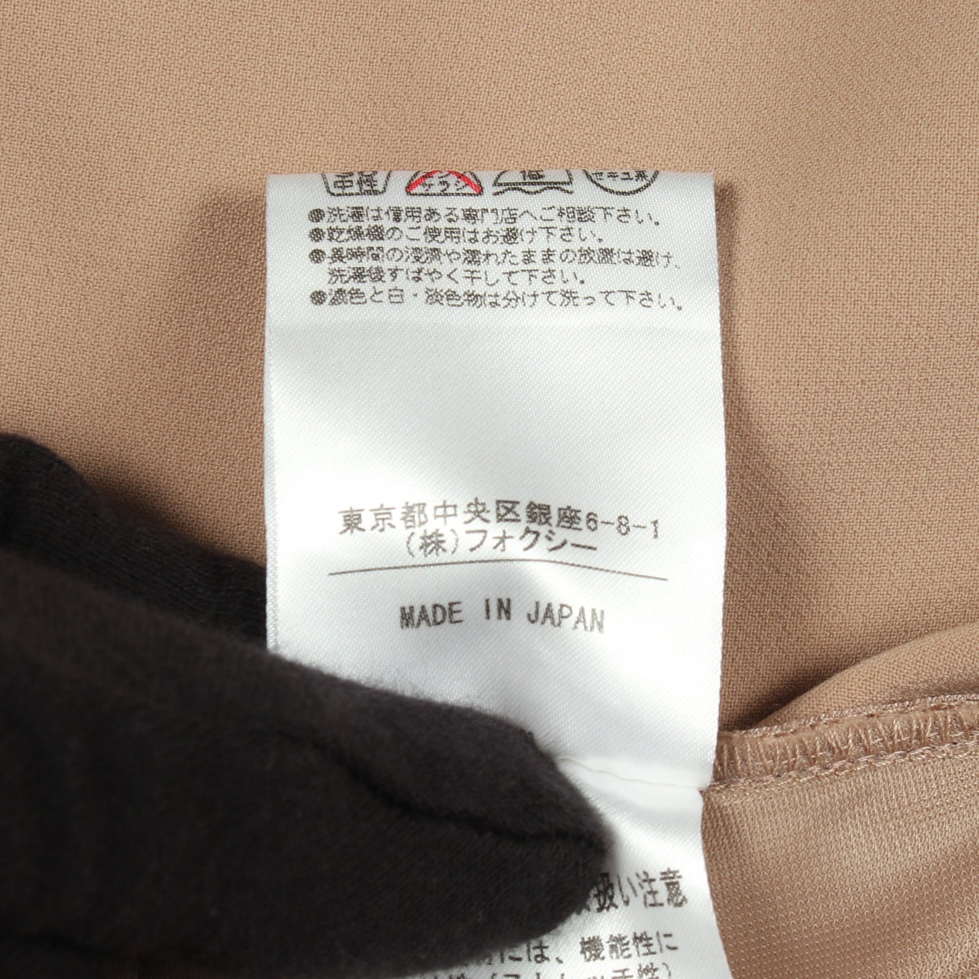スクエアネック ワンピース ベージュ フォクシーニューヨーク ワンピース FOXEY NEW YORK