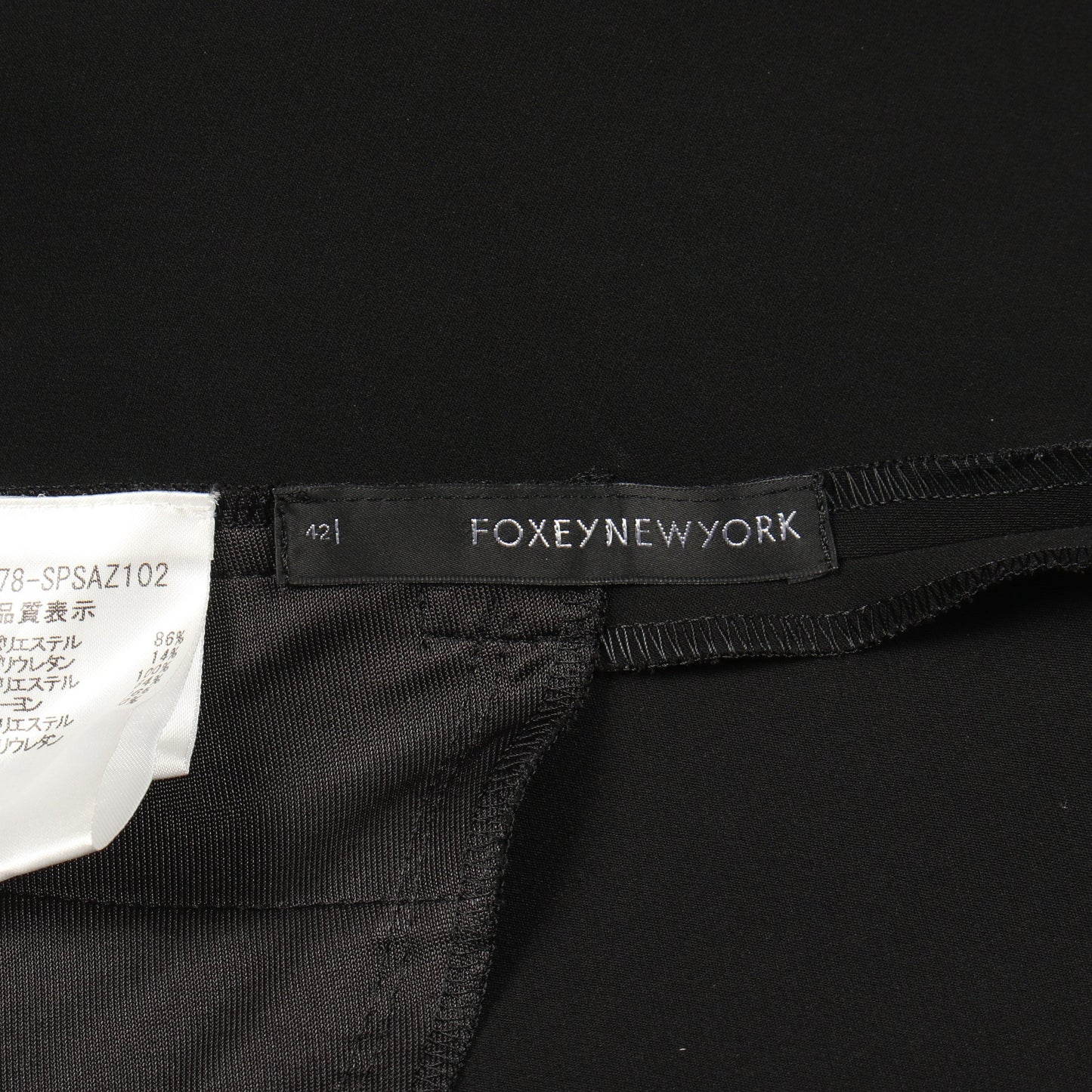 ワンピース ブラック 袖シフォン切替 フォクシーニューヨーク ワンピース FOXEY NEW YORK