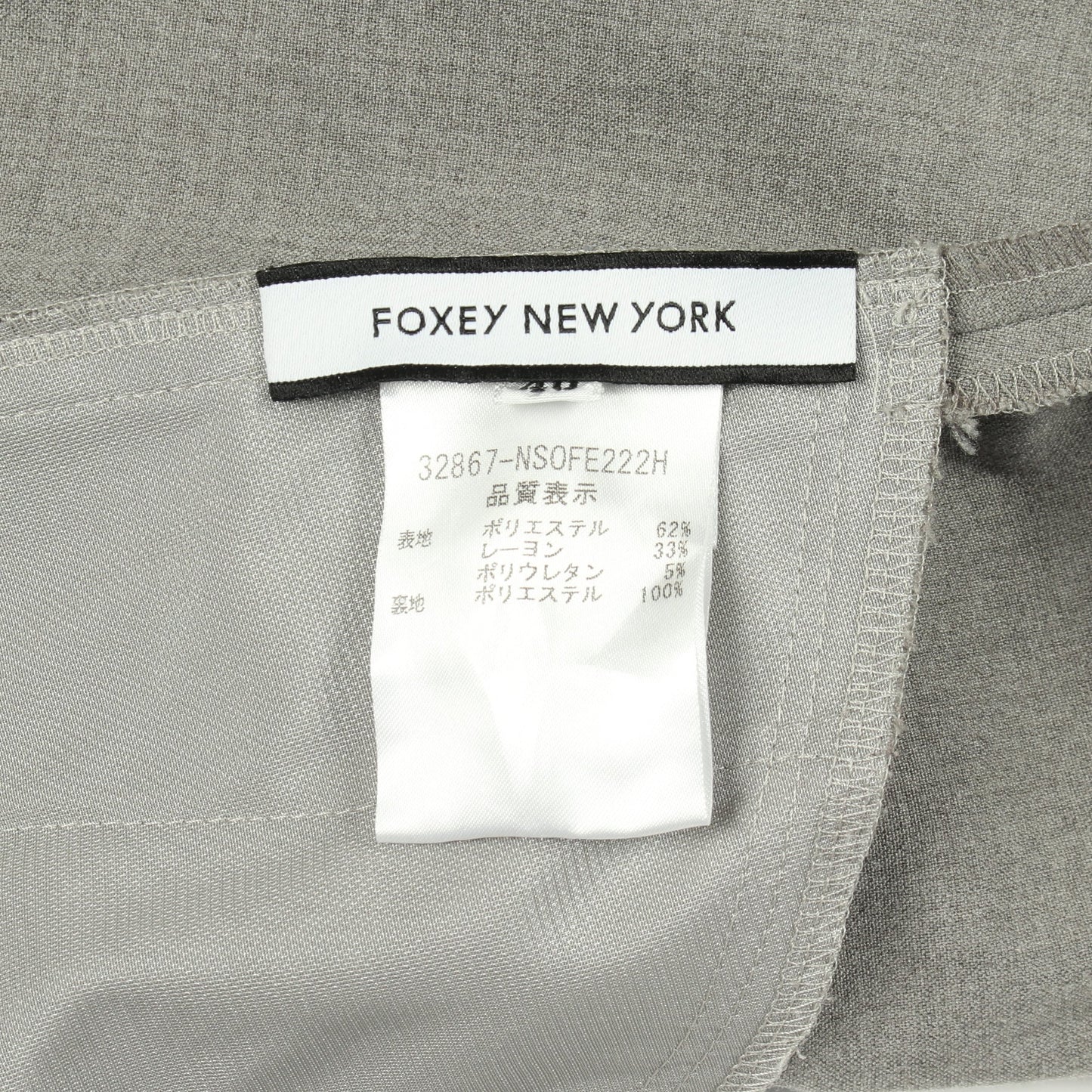 タキシードラップ ワンピース ノースリーブ レーヨン グレー フォクシーニューヨーク ワンピース FOXEY NEW YORK