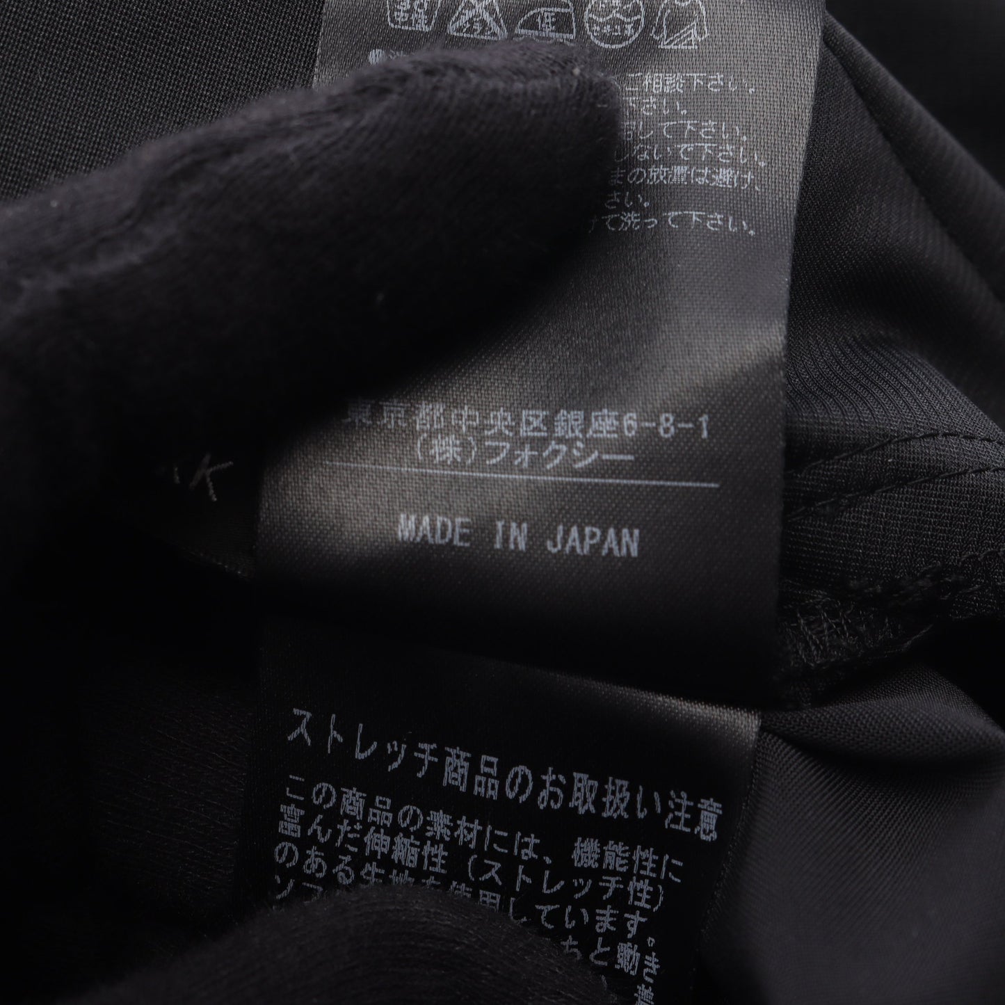 レイニーフェザーライト ワンピース ネイビー フォクシーニューヨーク ワンピース FOXEY NEW YORK