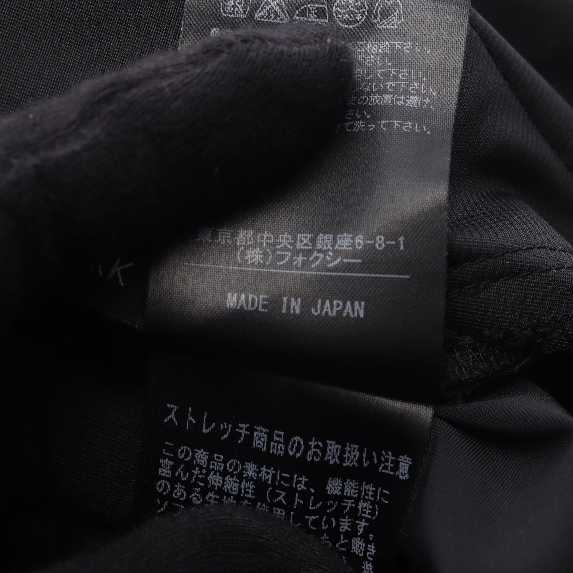 レイニーフェザーライト ワンピース ネイビー フォクシーニューヨーク ワンピース FOXEY NEW YORK