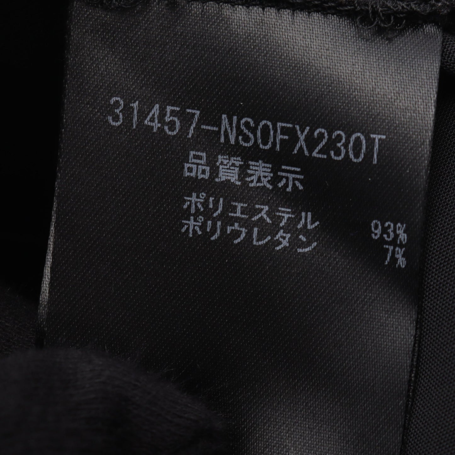 レイニーフェザーライト ワンピース ネイビー フォクシーニューヨーク ワンピース FOXEY NEW YORK