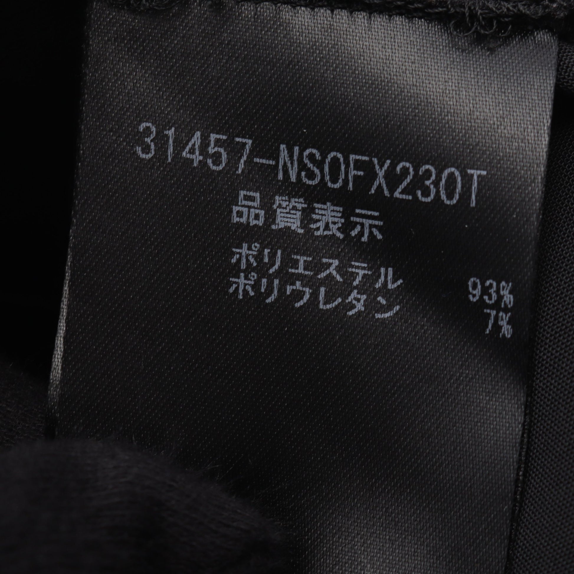 レイニーフェザーライト ワンピース ネイビー フォクシーニューヨーク ワンピース FOXEY NEW YORK