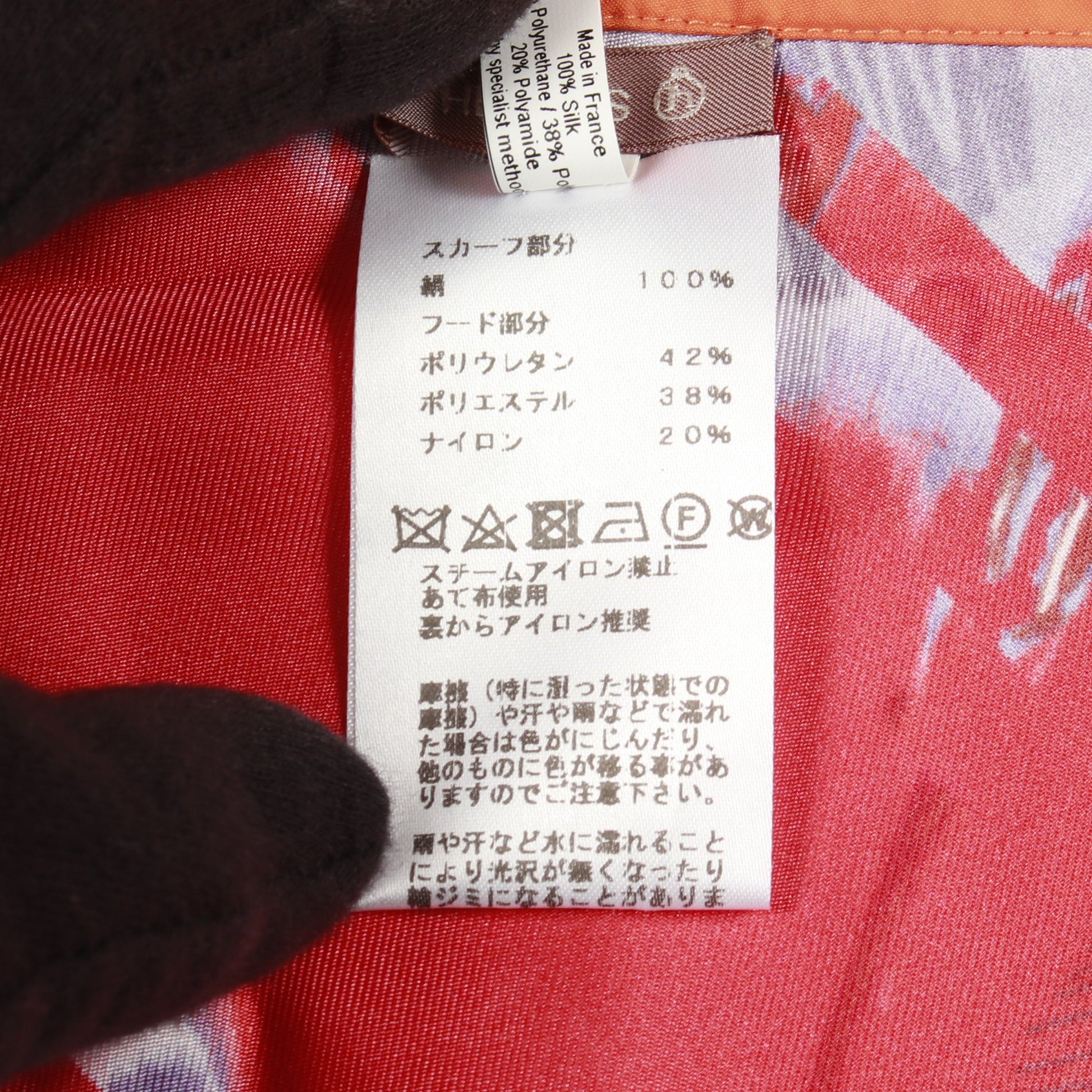 PHOTO FINISH ショール シルク オレンジ グリーン マルチカラー エルメス 財布・小物 HERMES