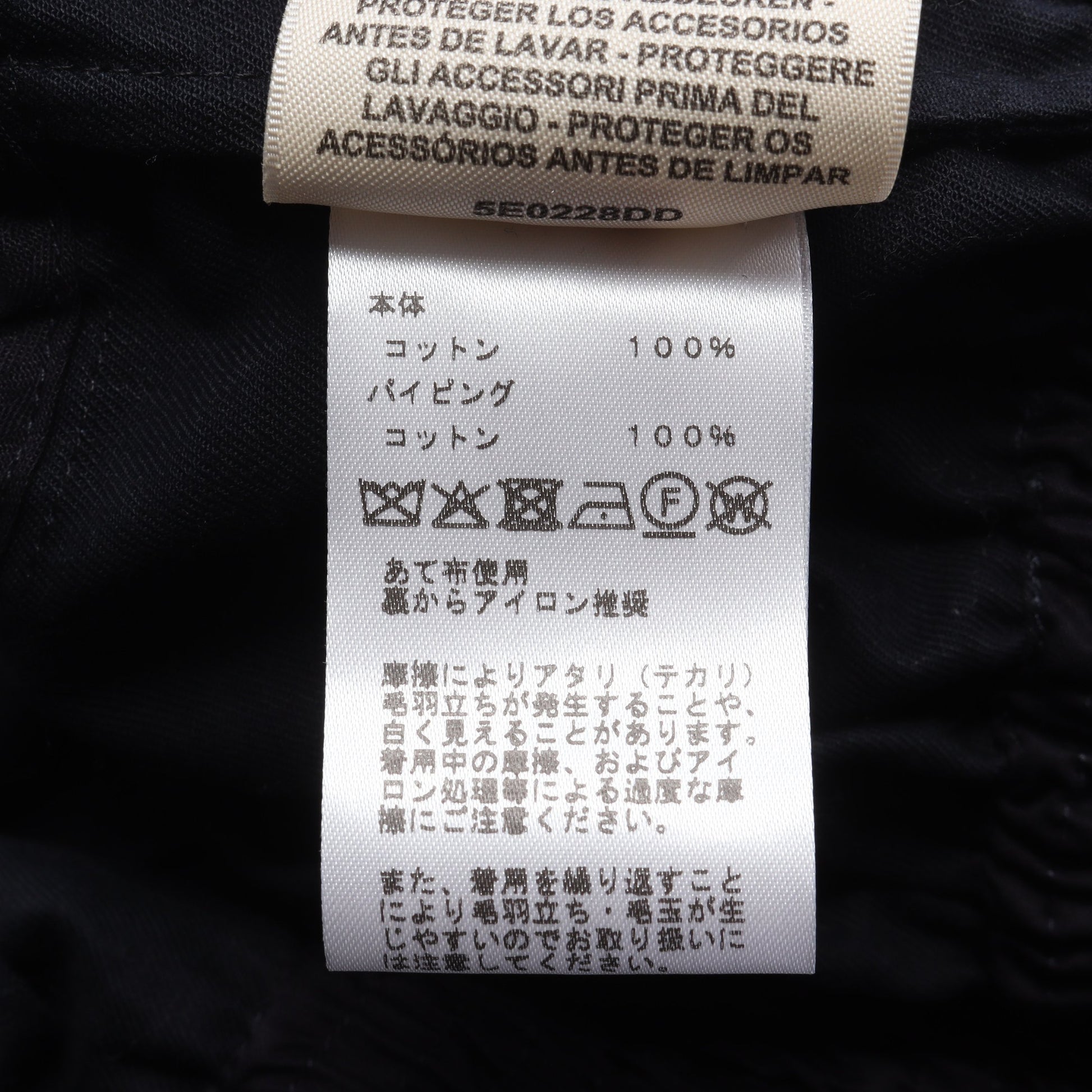 スモッキング ジャケット コットン ネイビー エルメス アウター HERMES