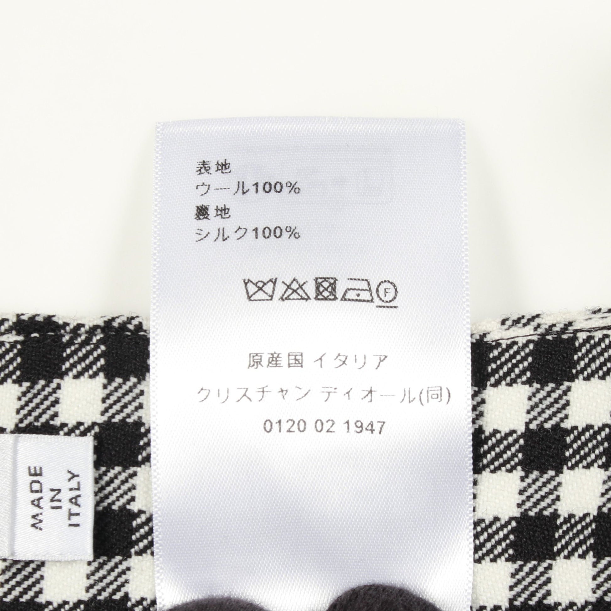 ショート パンツ ギンガムチェック ウール ブラック ホワイト クリスチャンディオール ボトムス Christian Dior