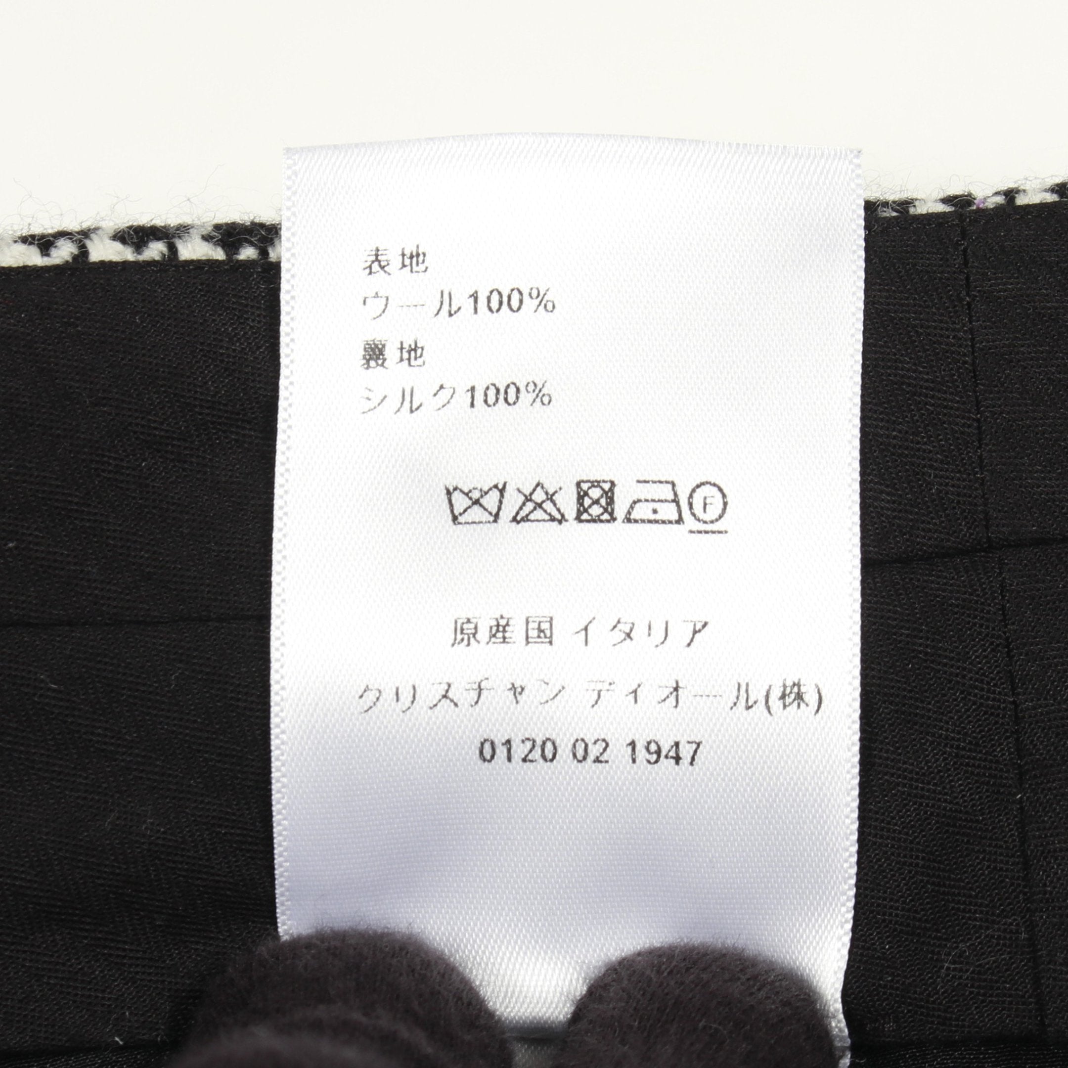 CDロゴボタン ショート パンツ 千鳥格子 ウール ブラック ホワイト