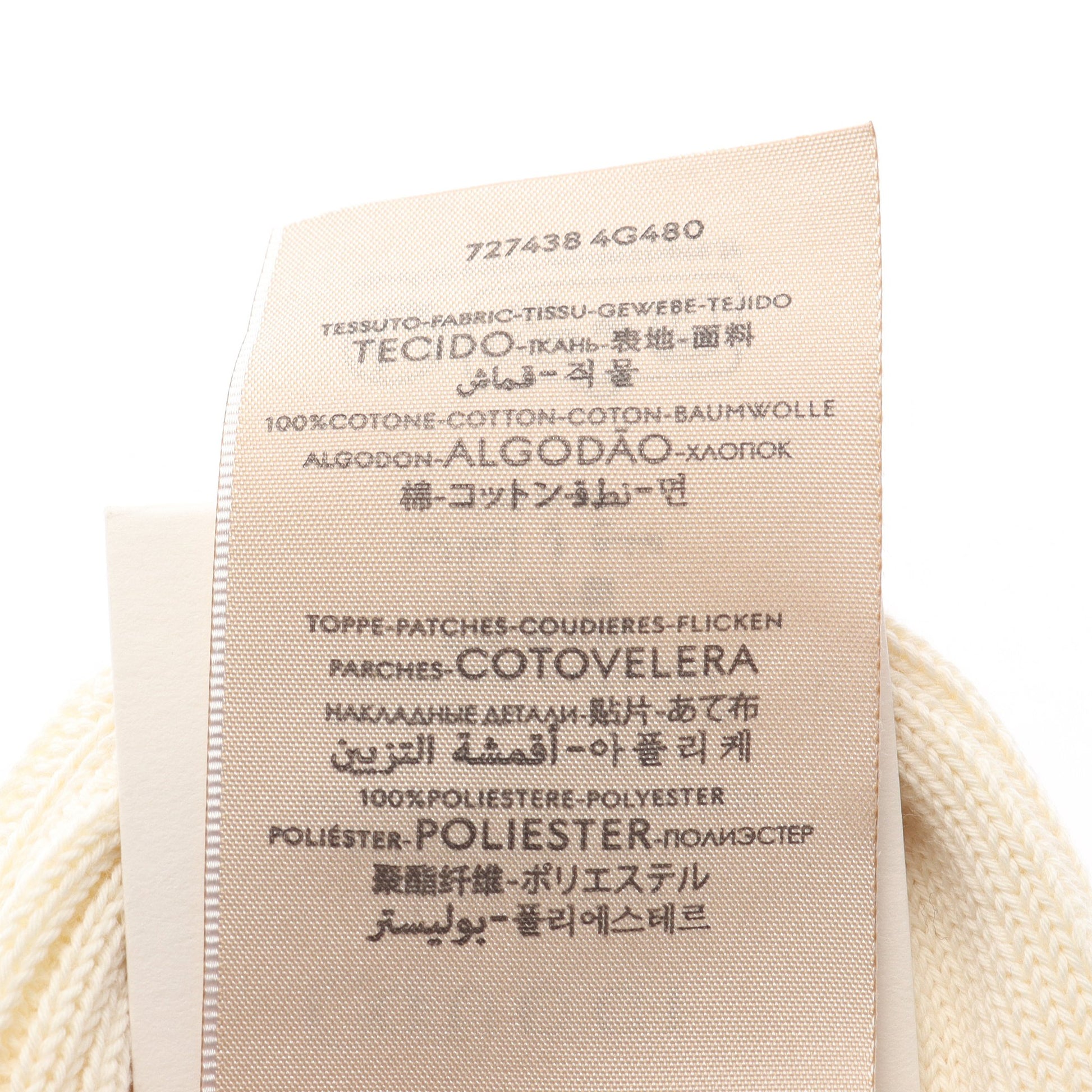 ウェブストライプ ソックス 靴下 小物 コットン アイボリー グリーン レッド グッチ 財布・小物 GUCCI