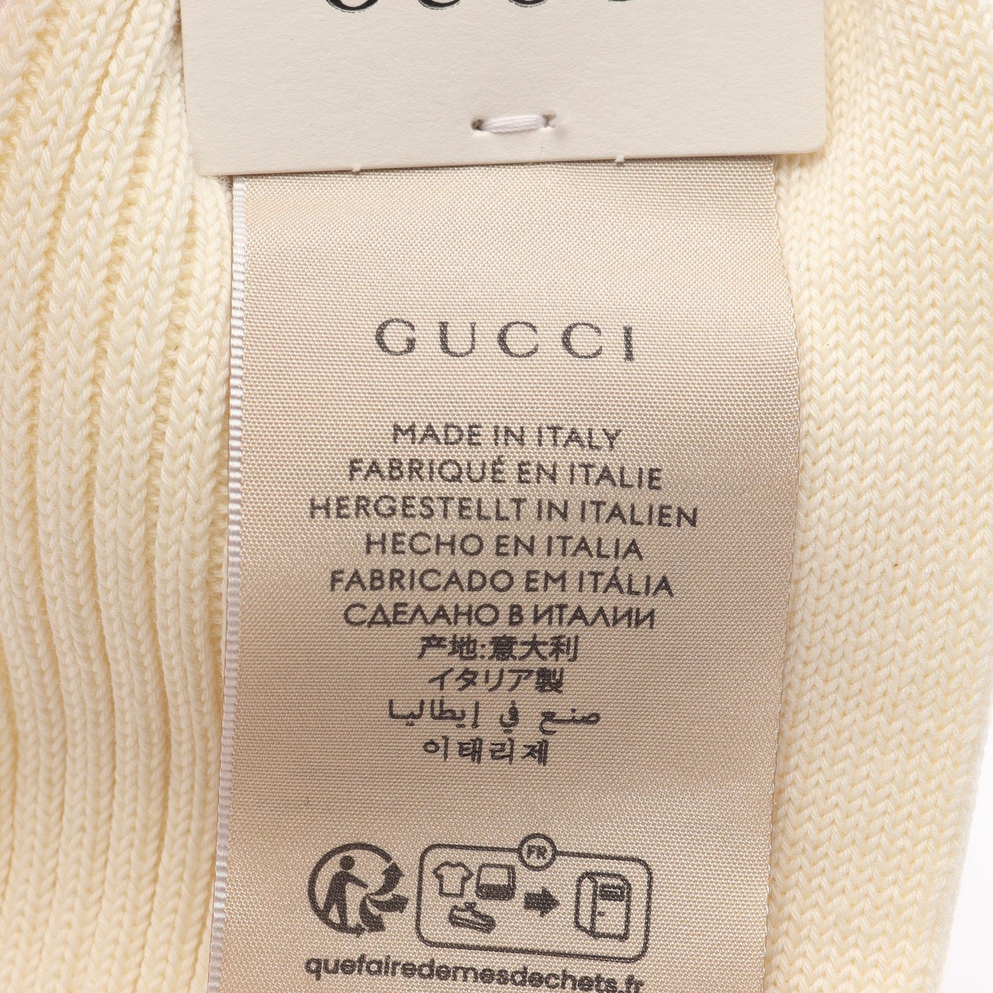ウェブストライプ ソックス 靴下 小物 コットン アイボリー グリーン レッド グッチ 財布・小物 GUCCI