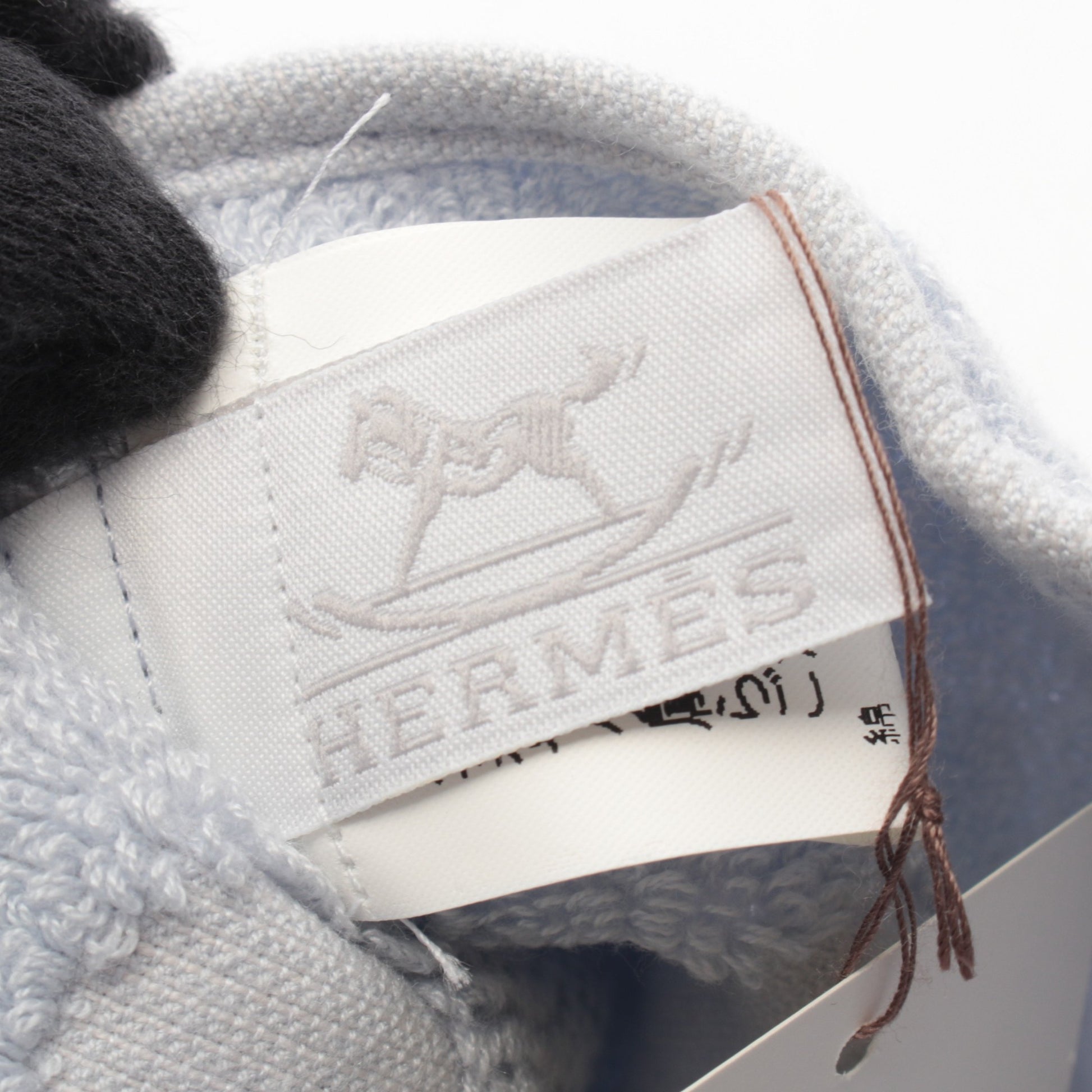 アダダ ベビー バスミトン タオル コットン レーヨン ライトブルー エルメス 財布・小物 HERMES