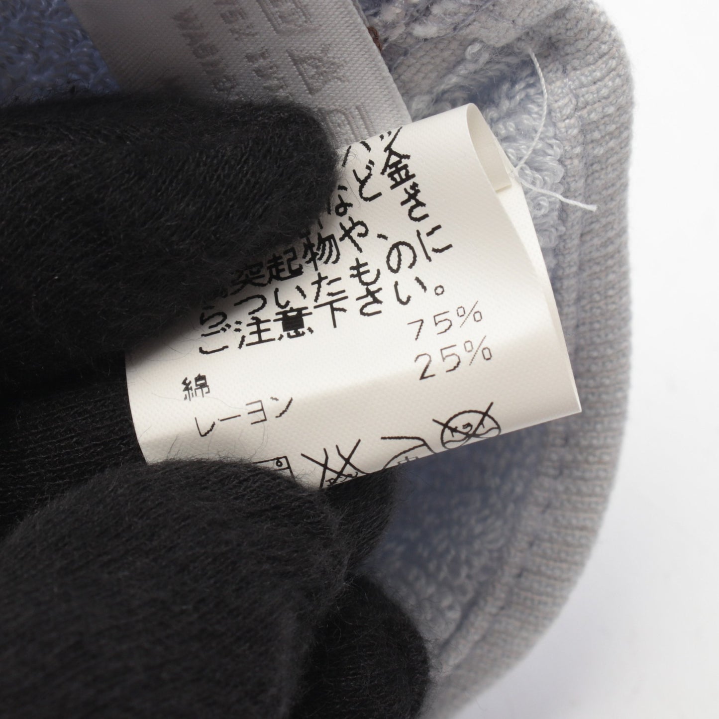 アダダ ベビー バスミトン タオル コットン レーヨン ライトブルー エルメス 財布・小物 HERMES