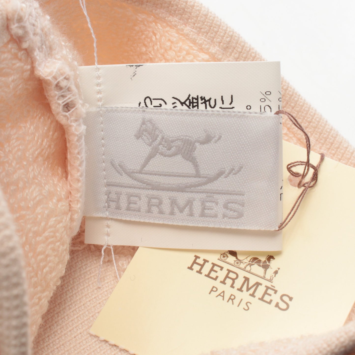 アダダ ベビー バスミトン タオル コットン レーヨン ライトベージュ エルメス 財布・小物 HERMES