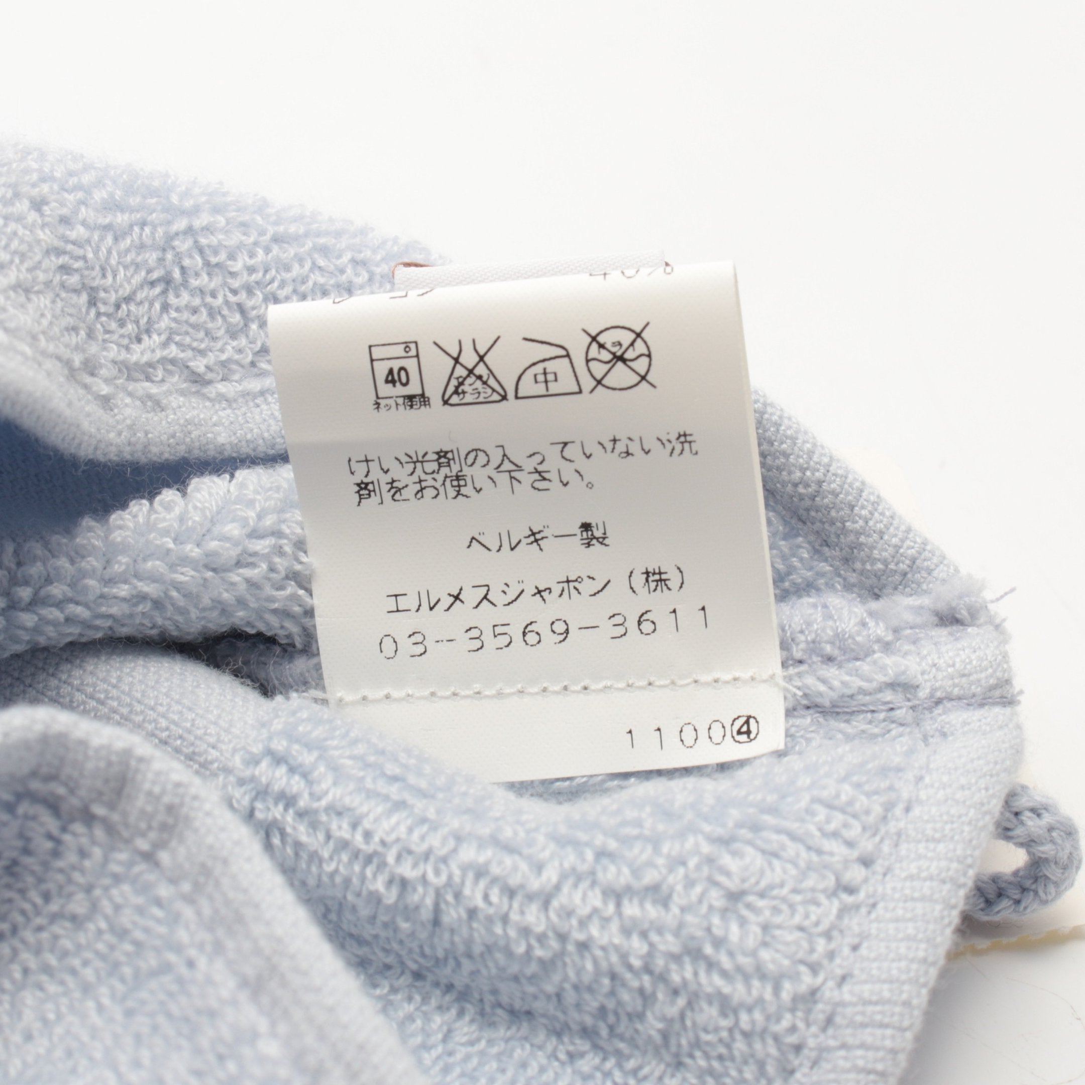 アダダ ベビー バスミトン タオル コットン レーヨン ライトブルー