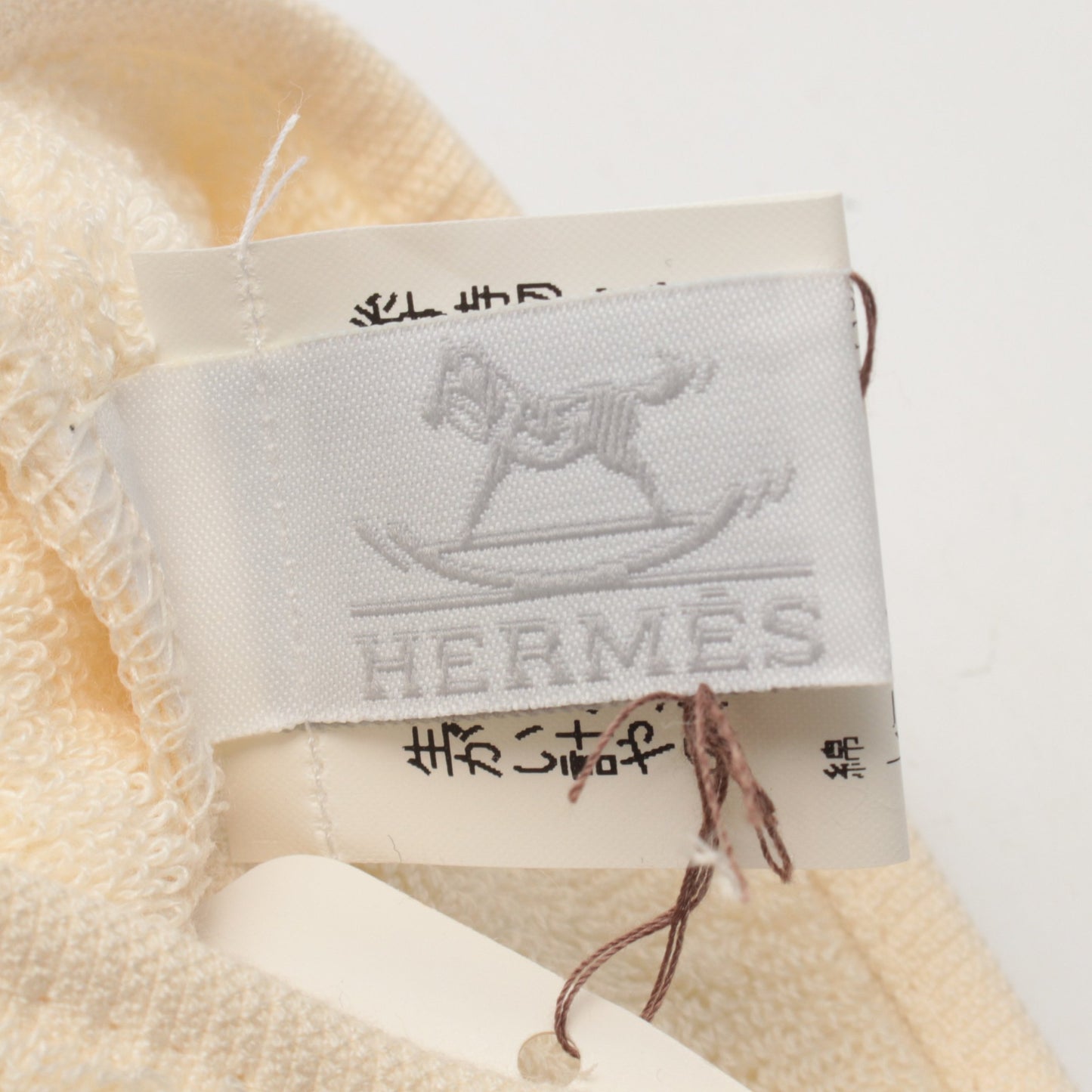 アダダ ベビー バスミトン タオル コットン レーヨン ライトイエロー エルメス 財布・小物 HERMES