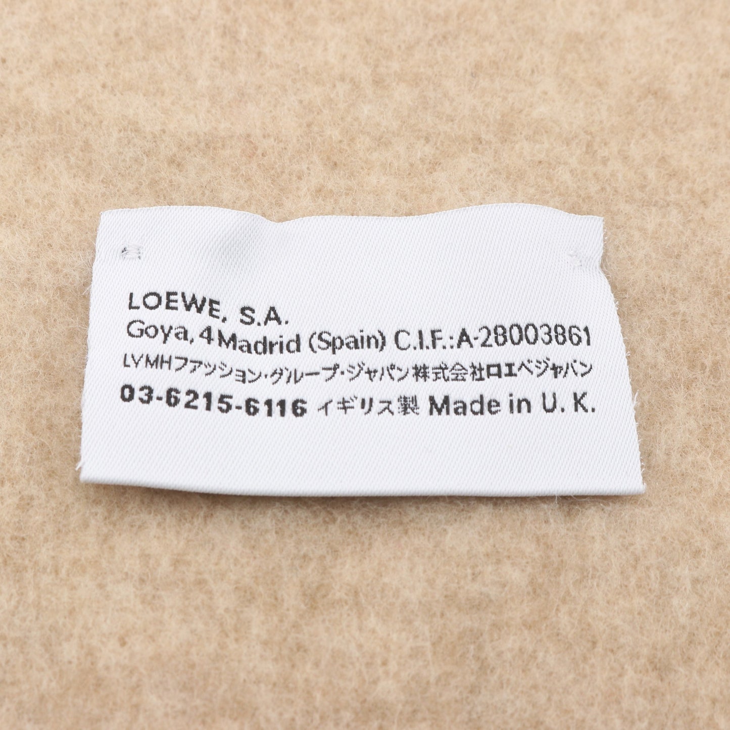 アナグラム マフラー ウール カシミヤ ベージュ オフホワイト ロエベ 財布・小物 LOEWE