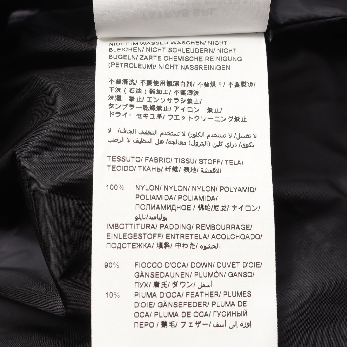 POLITEAMA ポリテアマ ダウンコート ナイロン ブラック タトラス アウター TATRAS