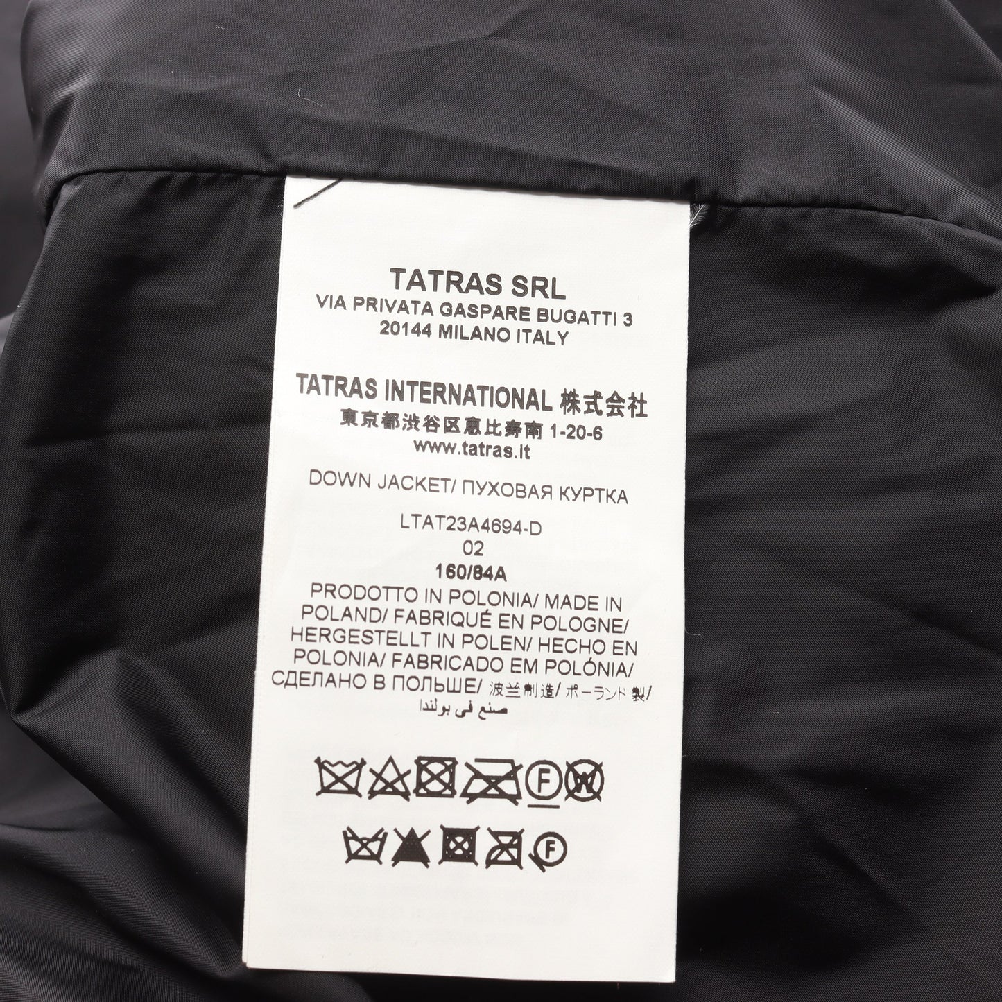 POLITEAMA ポリテアマ ダウンコート ナイロン ブラック タトラス アウター TATRAS