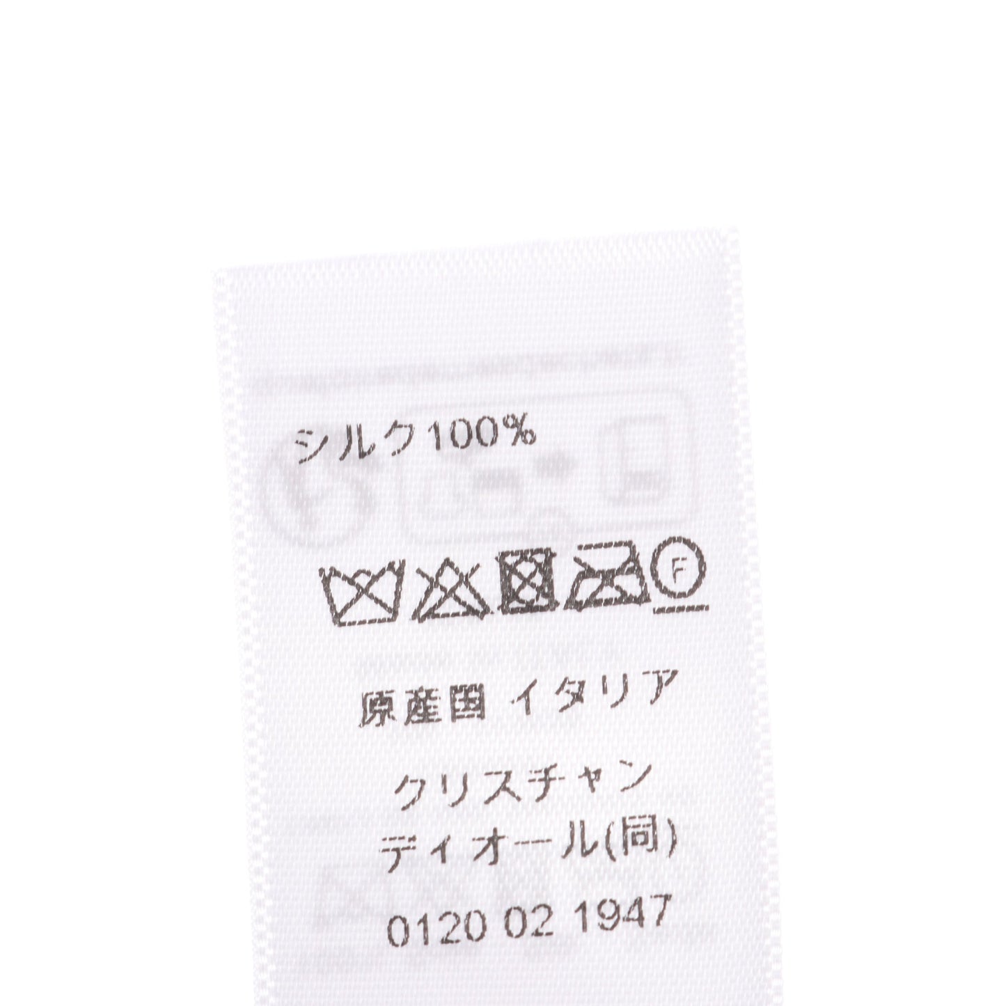 ミッツァ リボン スカーフ フローラル シルク コーラルピンク マルチカラー クリスチャンディオール 財布・小物 Christian Dior