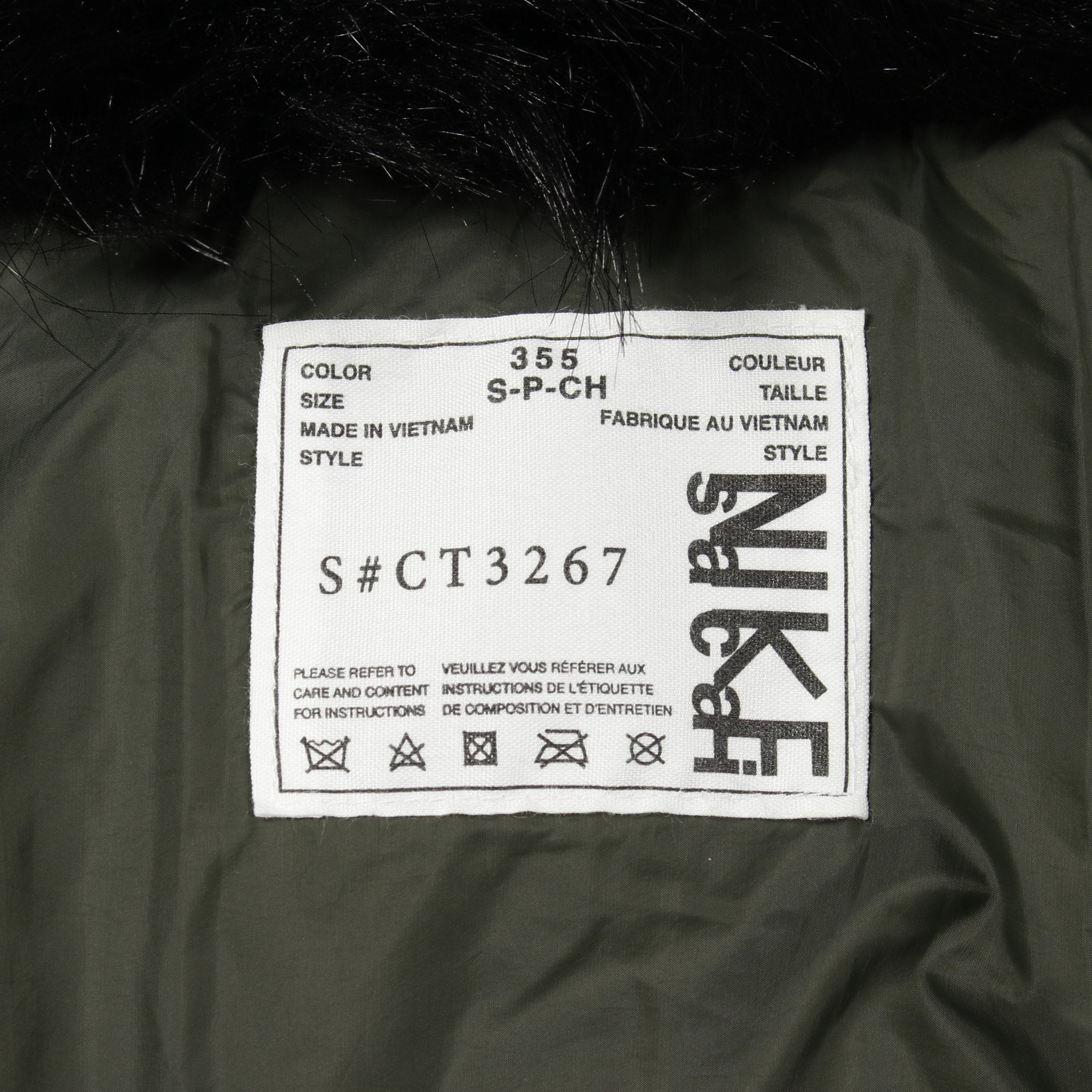 NIKELAB × sacai ダウンジャケット ナイロン フェイクファー カーキ
