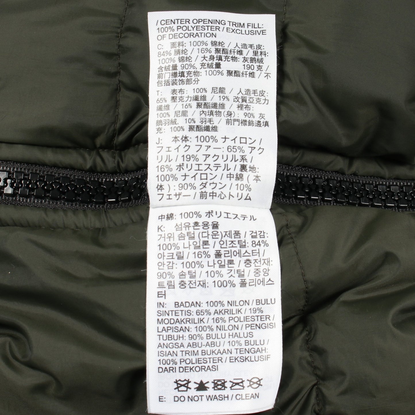 NIKELAB × sacai ダウンジャケット ナイロン フェイクファー カーキグリーン フード付き ナイキ アウター NIKE