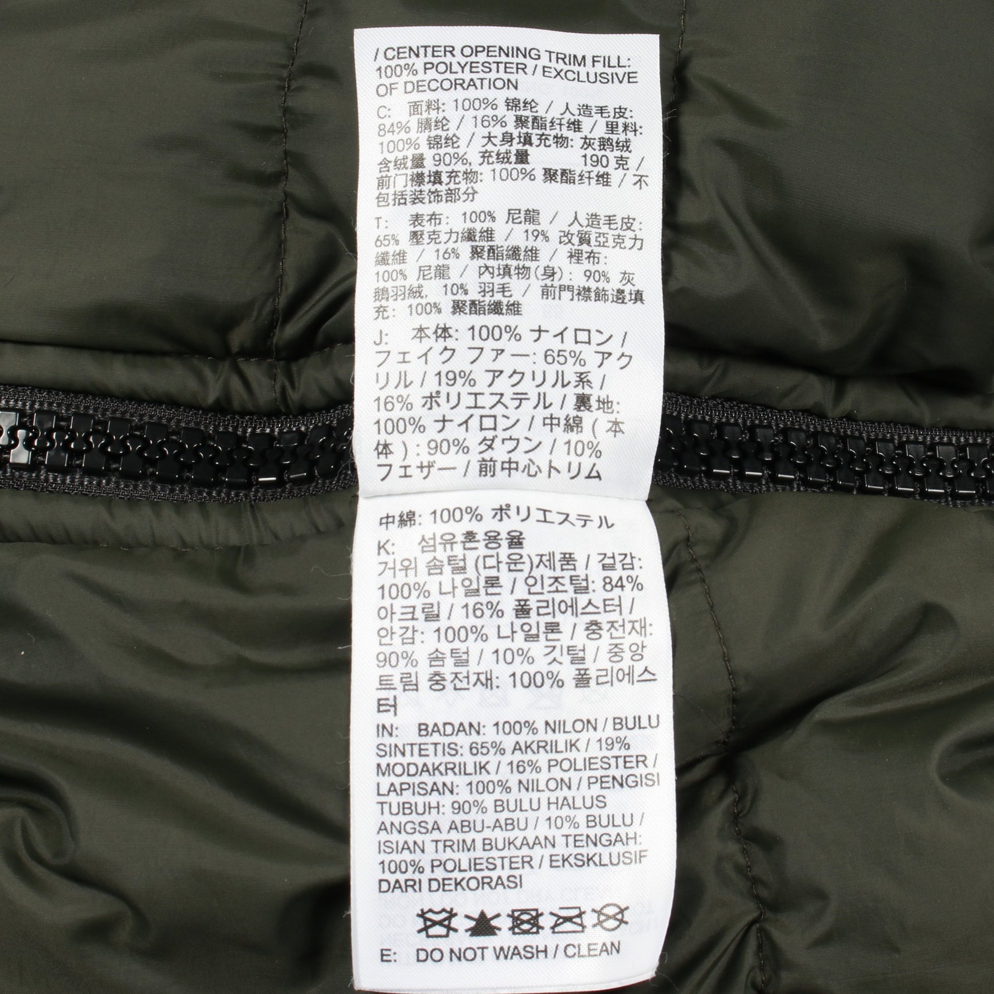 NIKELAB × sacai ダウンジャケット ナイロン フェイクファー カーキグリーン フード付き ナイキ アウター NIKE
