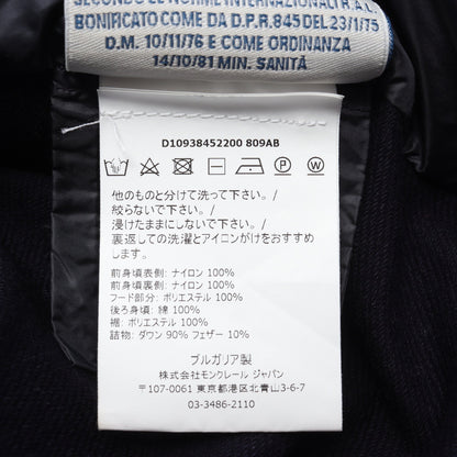 GILET ダウンベスト ナイロン コットン ネイビー モンクレール アウター MONCLER