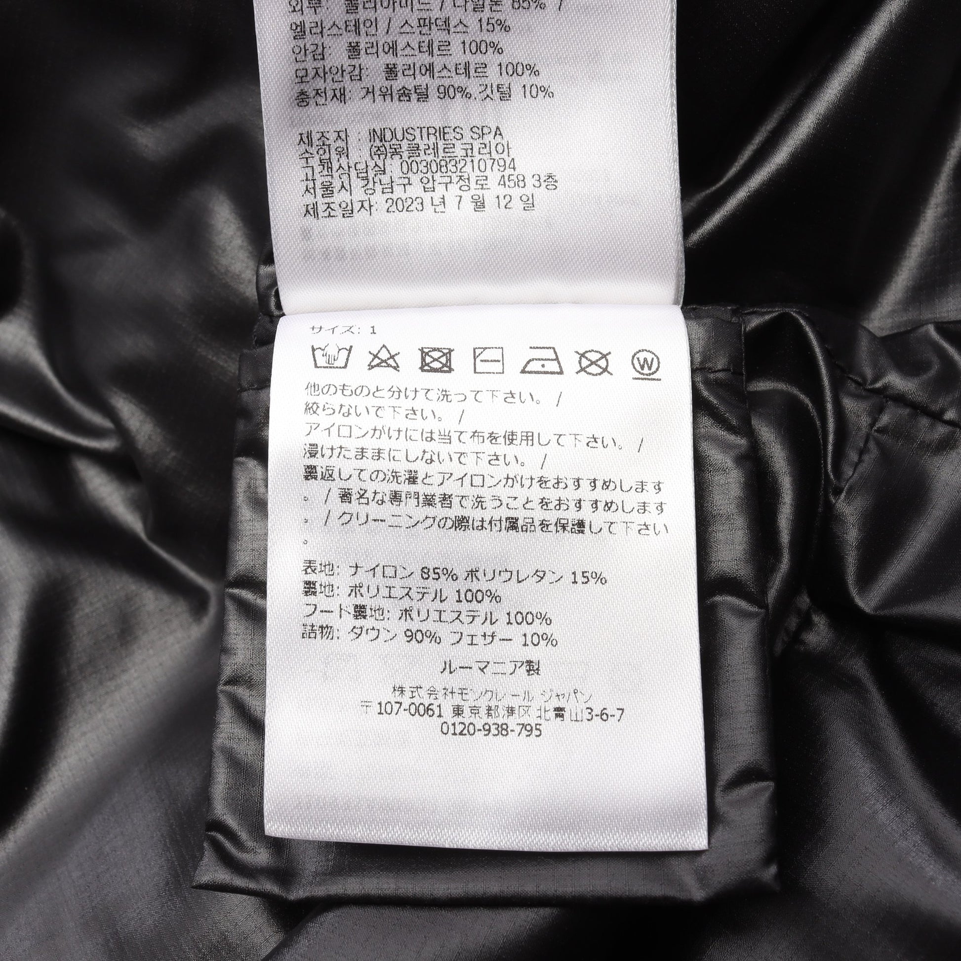 ALITERSE ダウンベスト ナイロン ピンク フード付き モンクレール アウター MONCLER