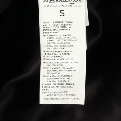 テディベア コート キャメル シルク ブラック フリンジ マックスマーラ アウター Max Mara