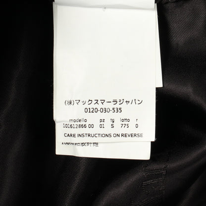 テディベア コート キャメル シルク ブラック フリンジ マックスマーラ アウター Max Mara