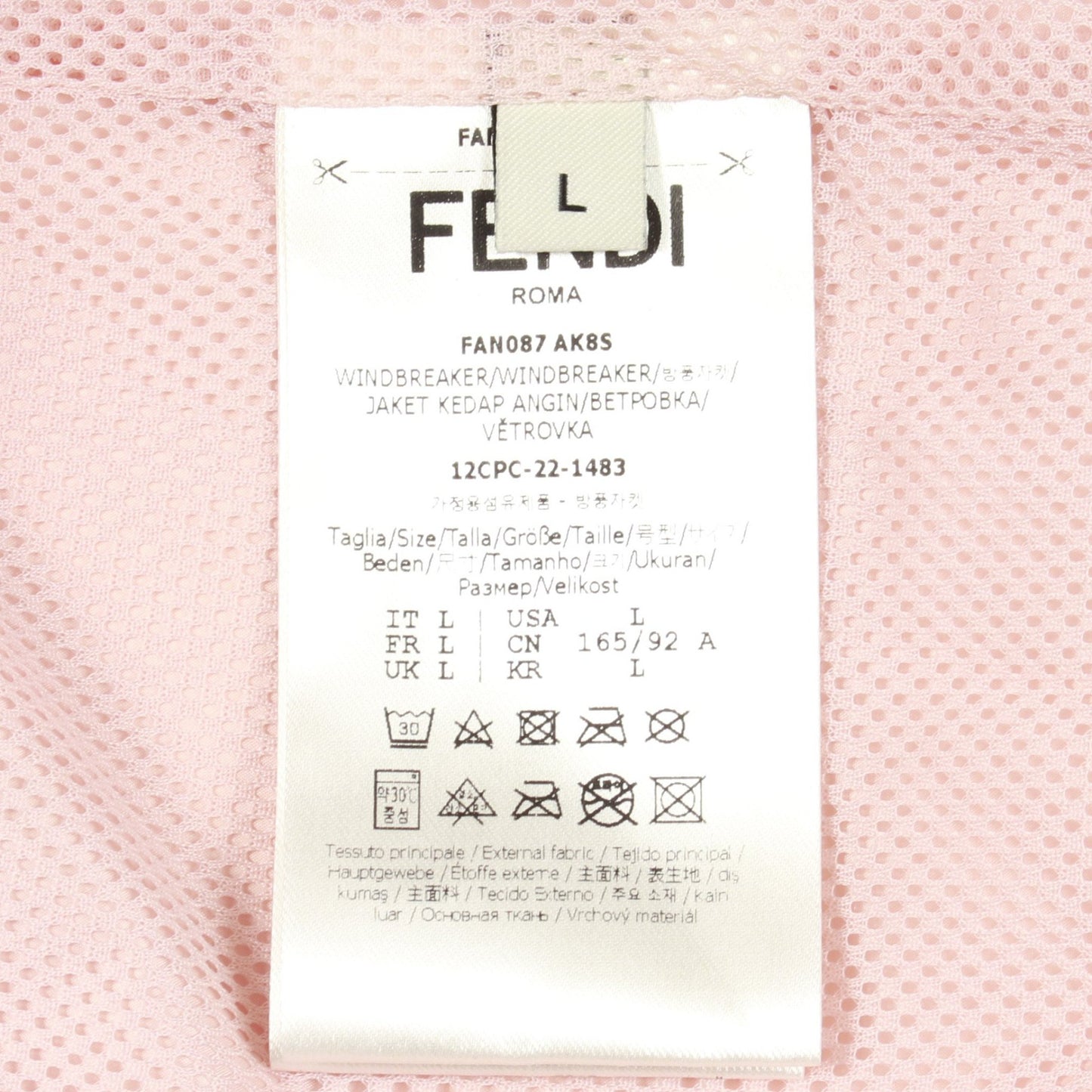 ジャケット マウンテンパーカー ロゴ ナイロン ライトピンク パッカブル フェンディ アウター FENDI
