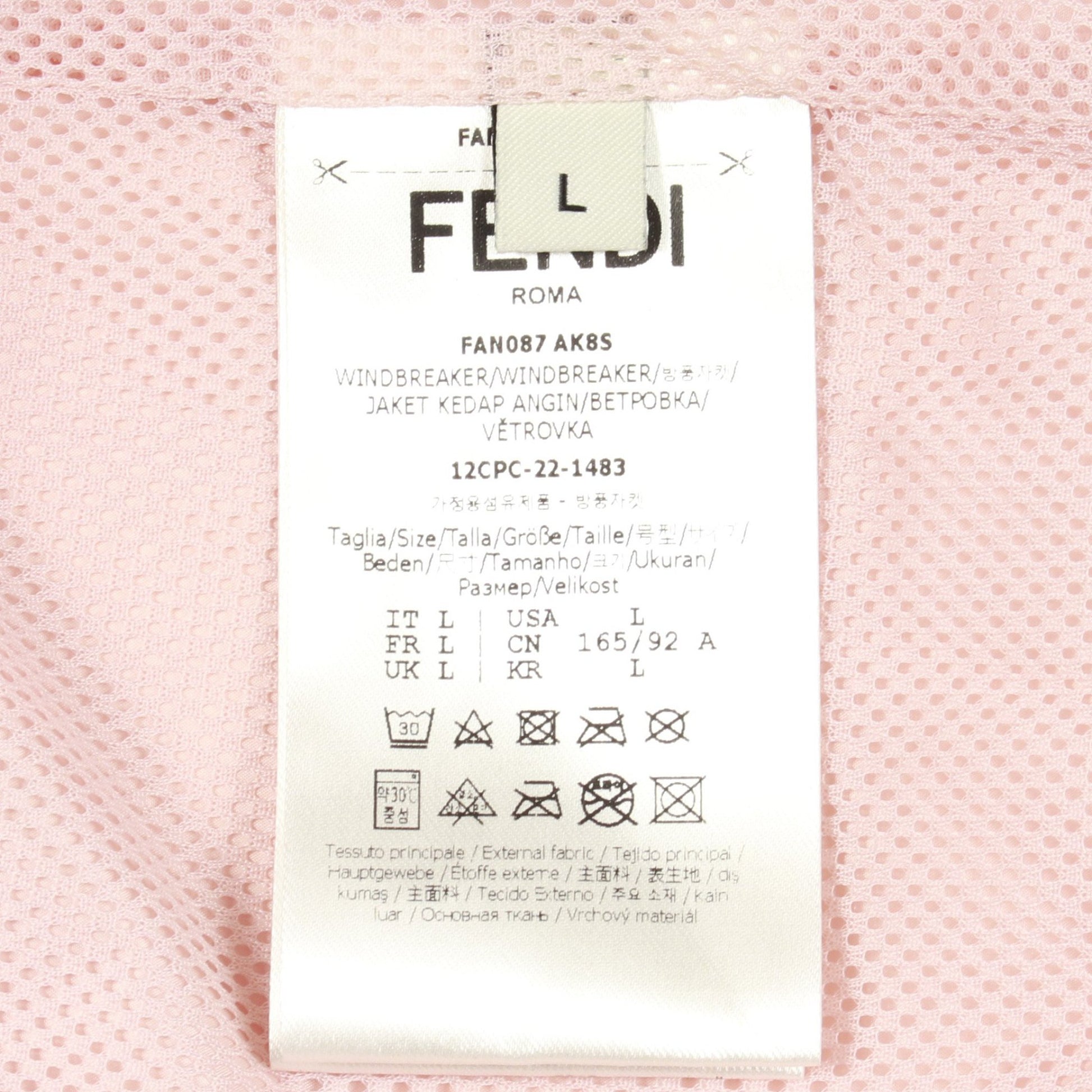 ジャケット マウンテンパーカー ロゴ ナイロン ライトピンク パッカブル フェンディ アウター FENDI