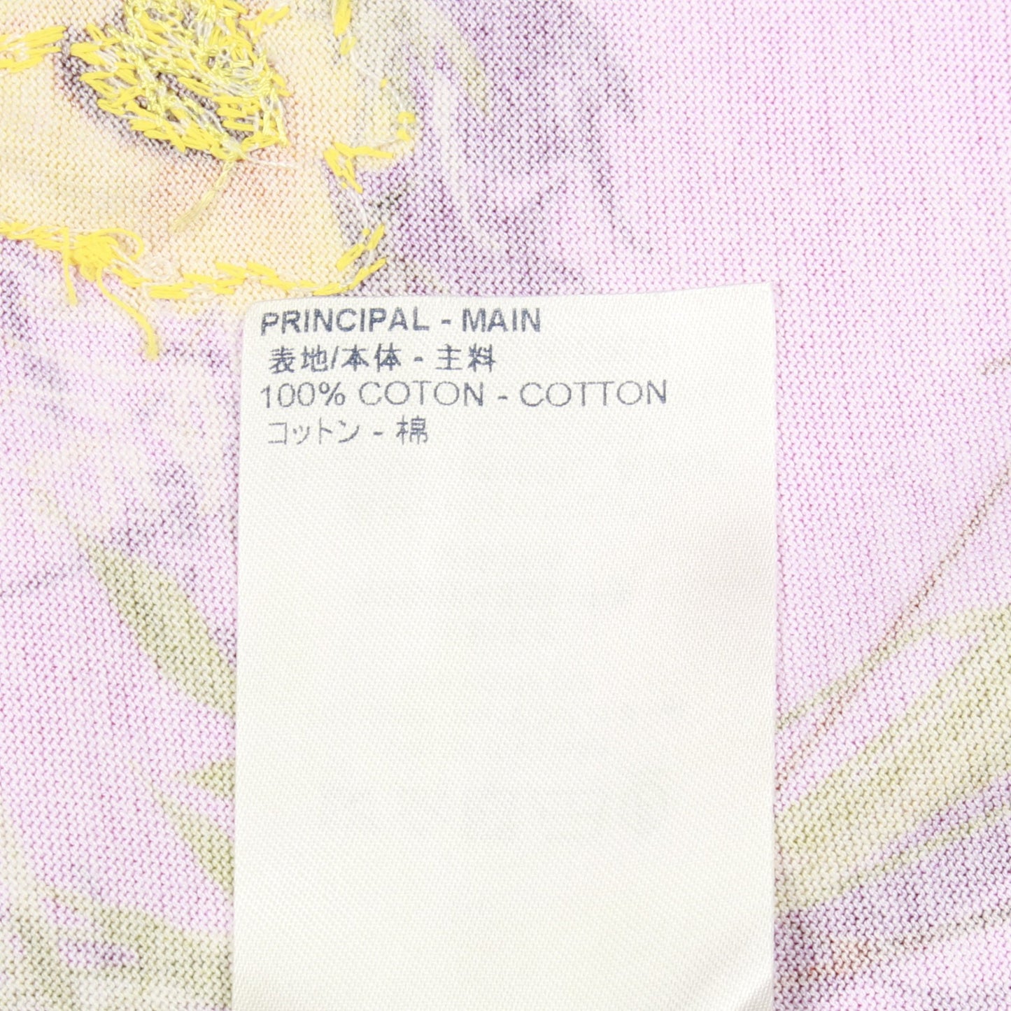 フラワーエンブロイダリー 半袖Tシャツ クルーネック コットン ピンクパープル マルチカラー ルイヴィトン トップス LOUIS VUITTON