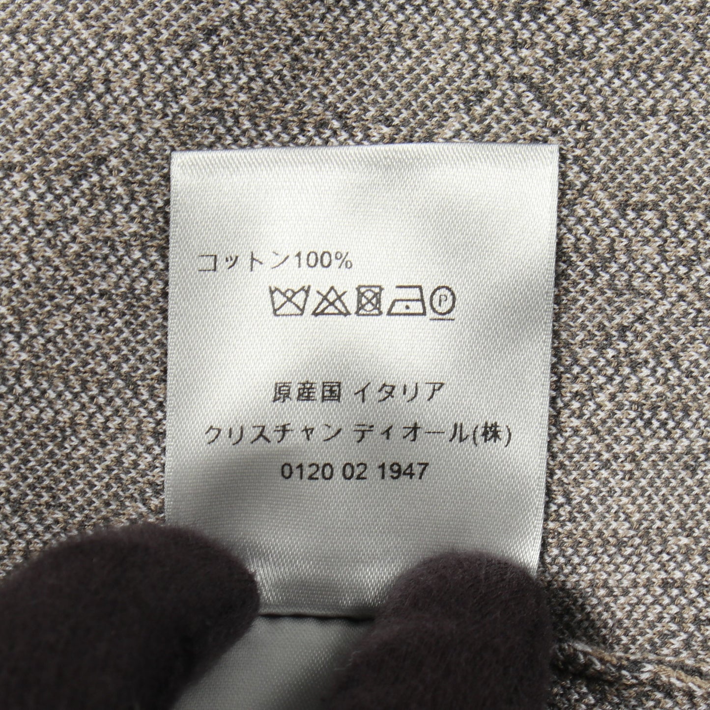 オブリーク コットンジャカード オーバー シャツ コットン ブラウン ディオール トップス DIOR