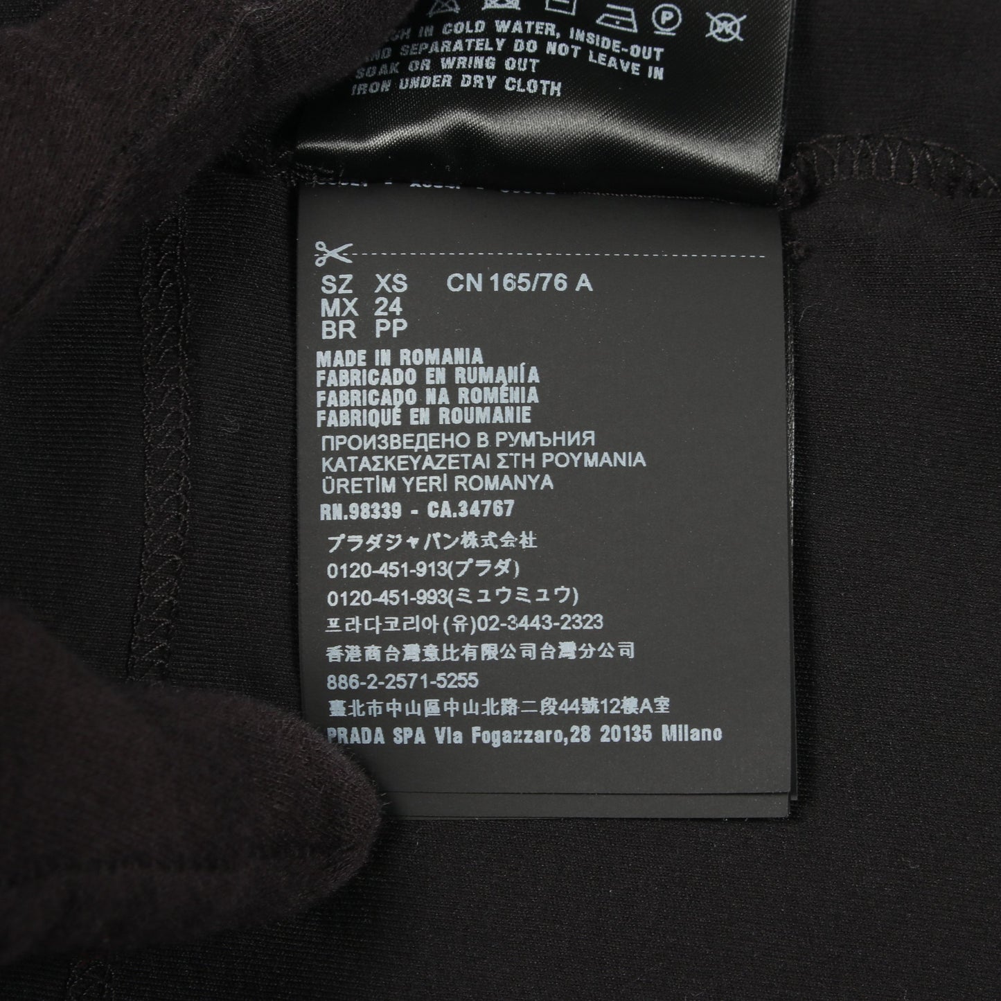 クロップド 半袖Tシャツ コットン ブラック プラダ トップス PRADA