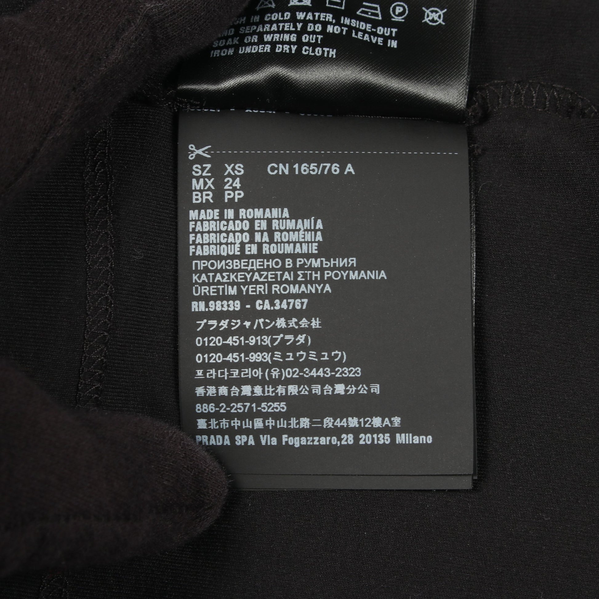 クロップド 半袖Tシャツ コットン ブラック プラダ トップス PRADA