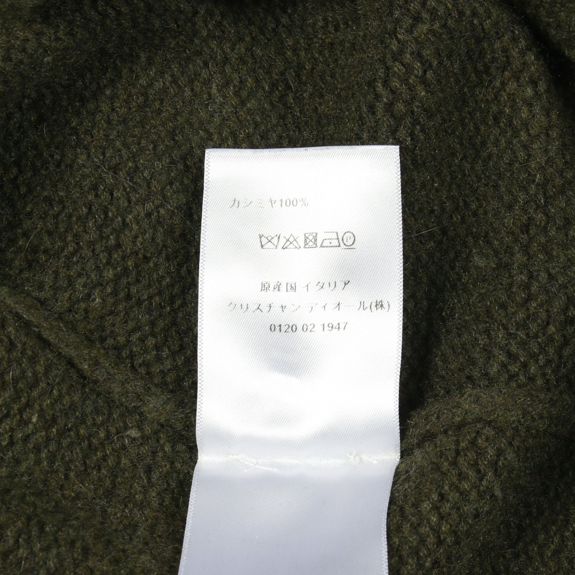 ニット バックロゴ カシミヤ カーキグリーン クリスチャンディオール トップス Christian Dior