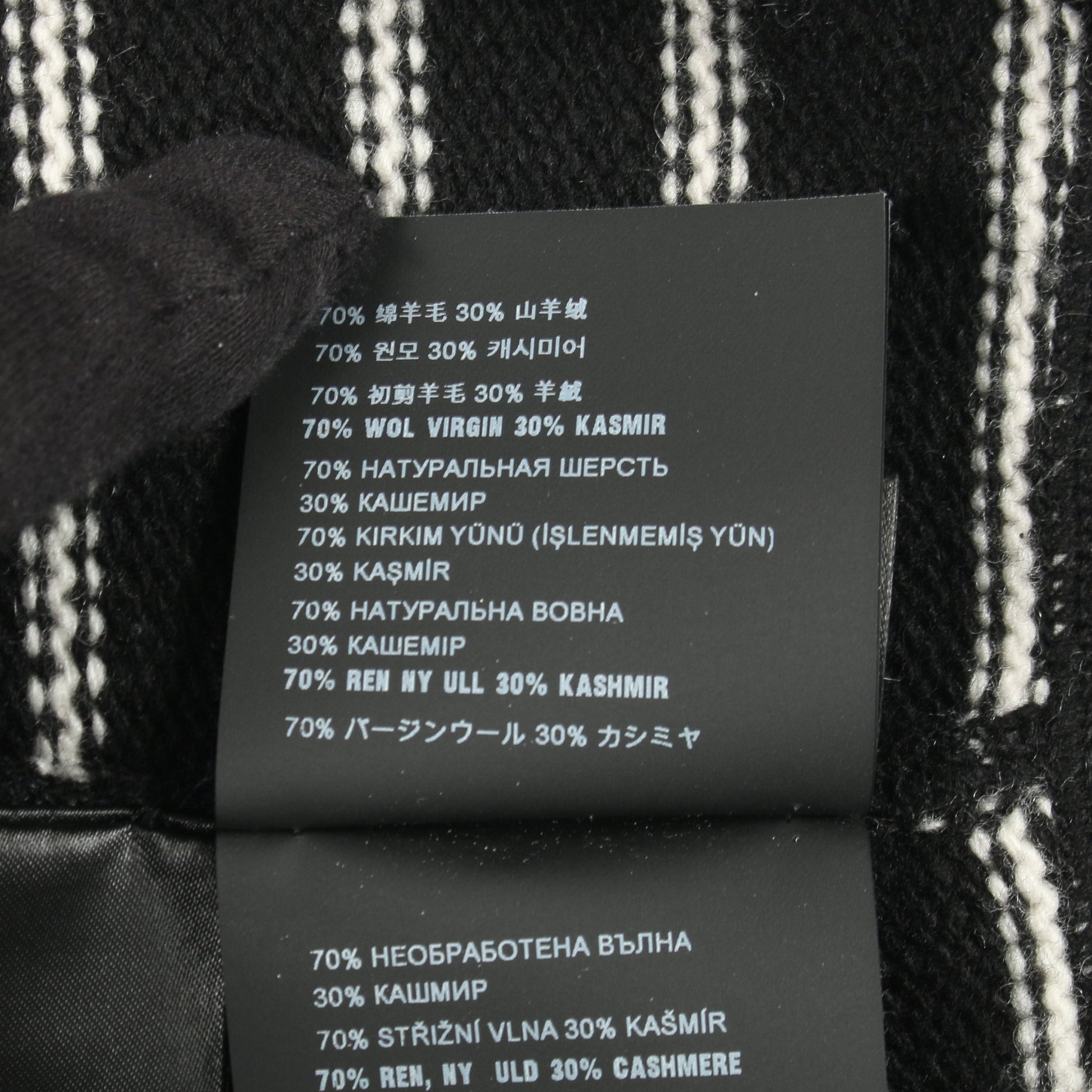 ニット クルーネック ロゴ ボーダー ウール カシミヤ ブラック ホワイト プラダ トップス PRADA