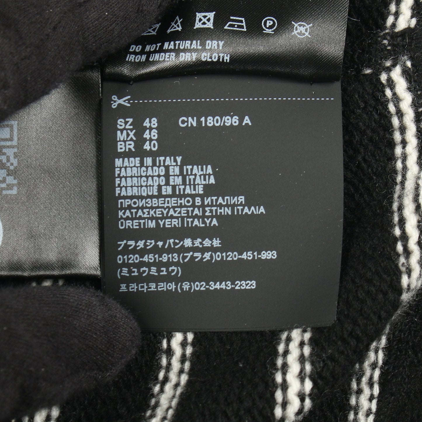 ニット クルーネック ロゴ ボーダー ウール カシミヤ ブラック ホワイト プラダ トップス PRADA