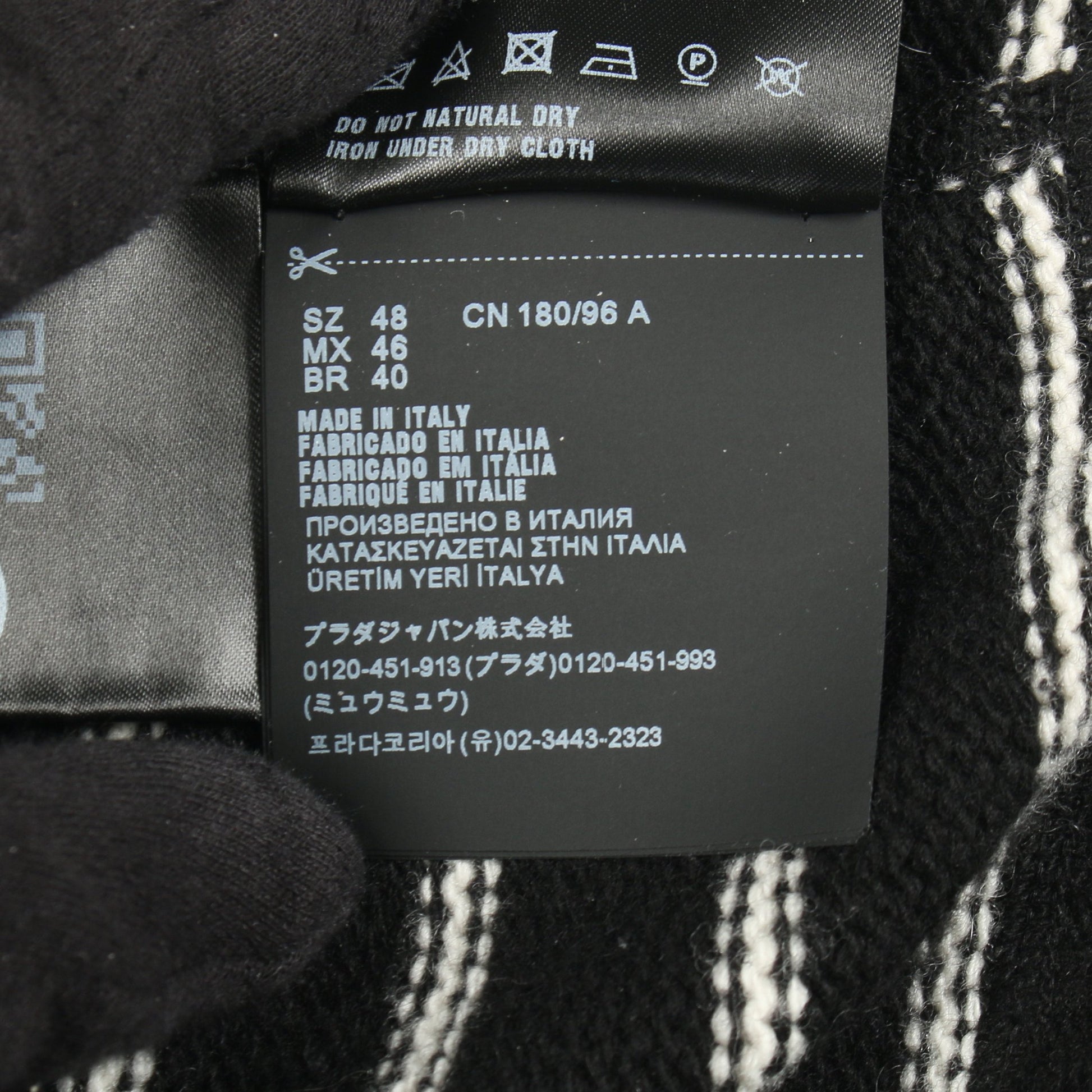 ニット クルーネック ロゴ ボーダー ウール カシミヤ ブラック ホワイト プラダ トップス PRADA