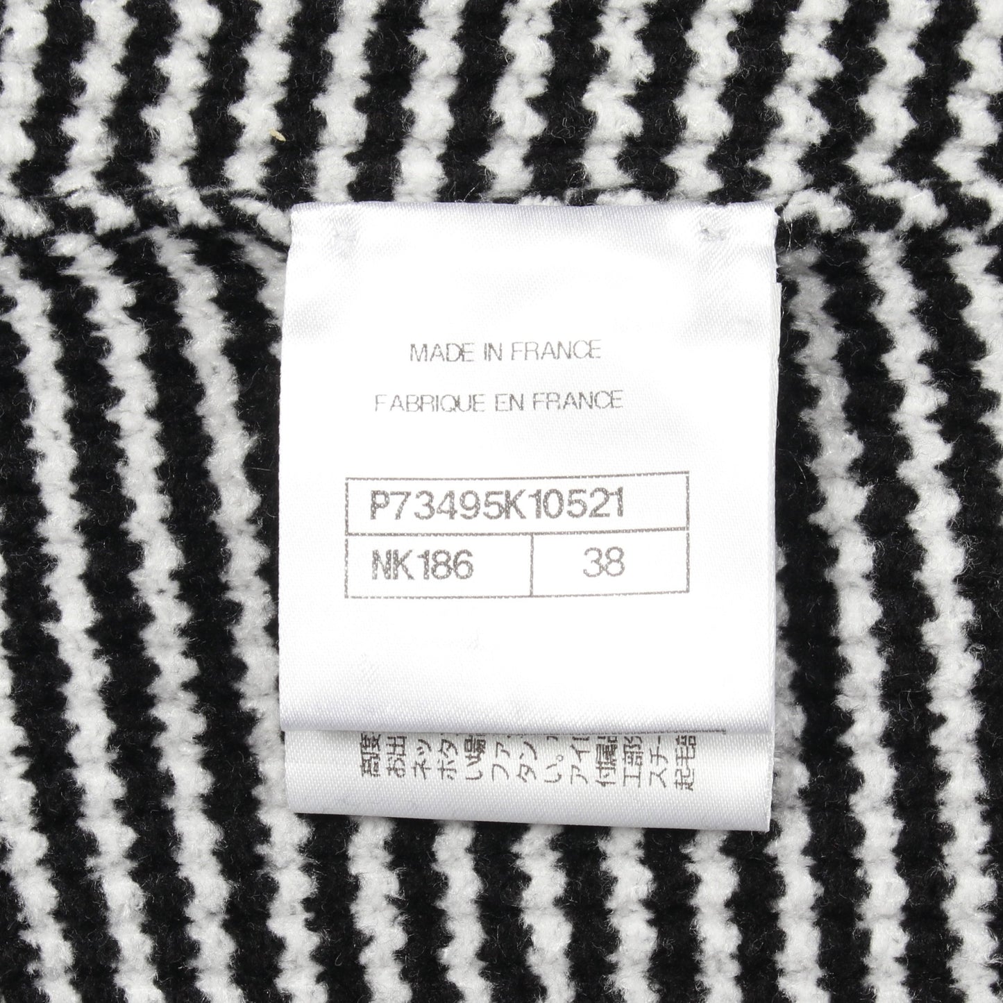 ココマーク ニット レーヨン コットン ホワイト ブラック ライトブルー シャネル トップス CHANEL