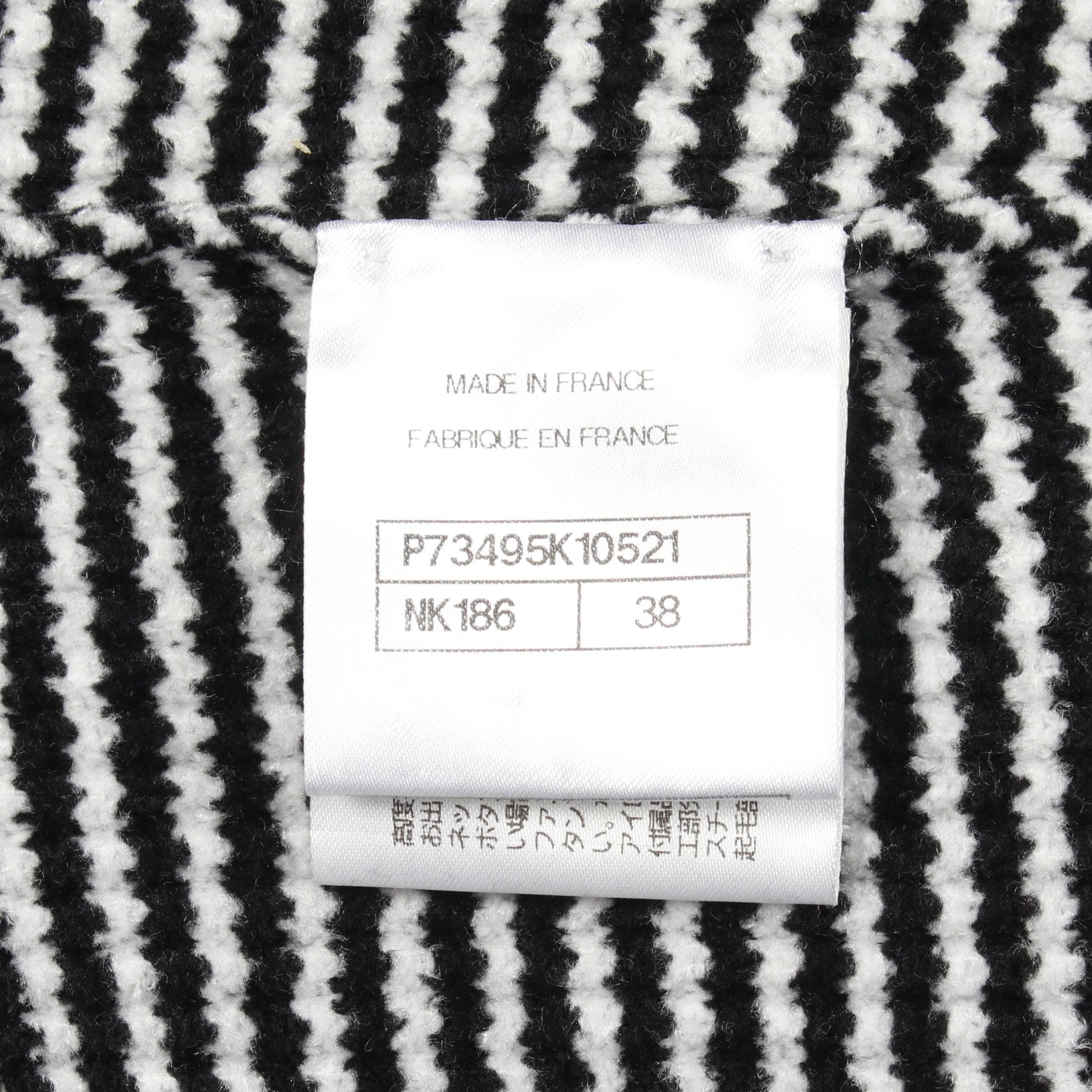 ココマーク ニット レーヨン コットン ホワイト ブラック ライトブルー シャネル トップス CHANEL