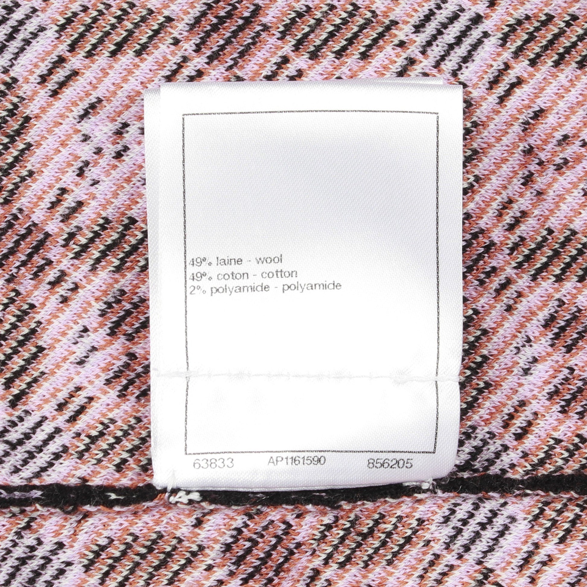 ココマーク ニット クルーネック ウール コットン ブラック ライトパープル マルチカラー 23AW シャネル トップス CHANEL